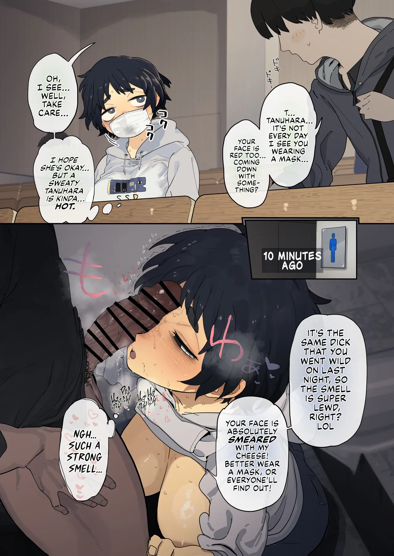 Kougakubu no Tanuhara-san | Tanuhara of the Engineering Department porn comic picture 30