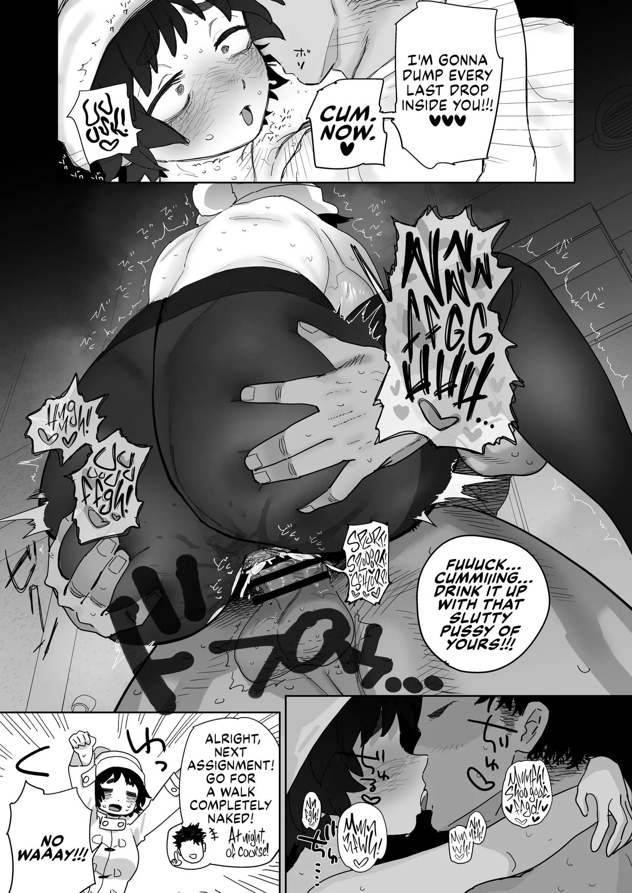 Kougakubu no Tanuhara-san | Tanuhara of the Engineering Department porn comic picture 39