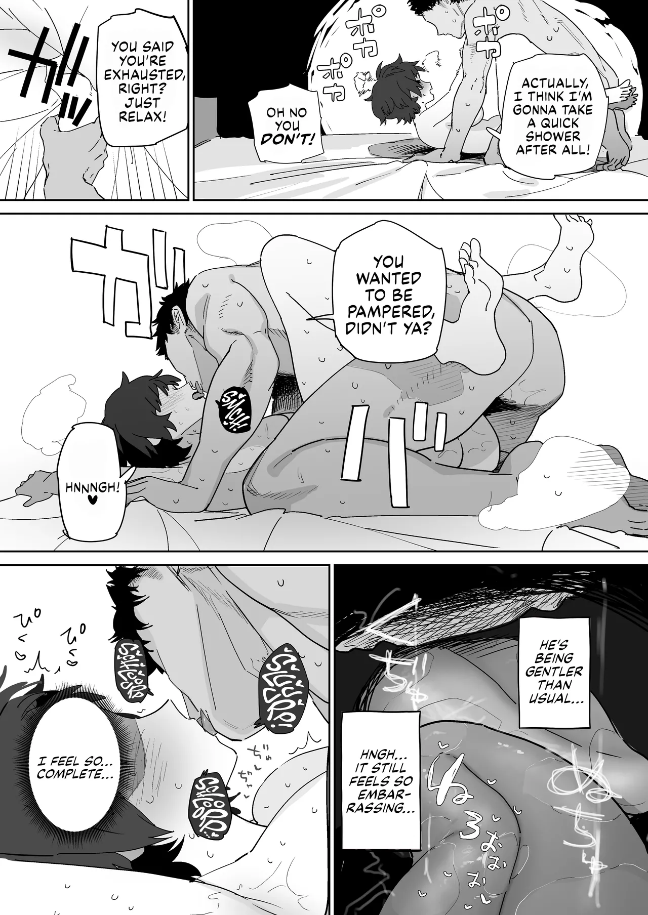 Kougakubu no Tanuhara-san | Tanuhara of the Engineering Department porn comic picture 42