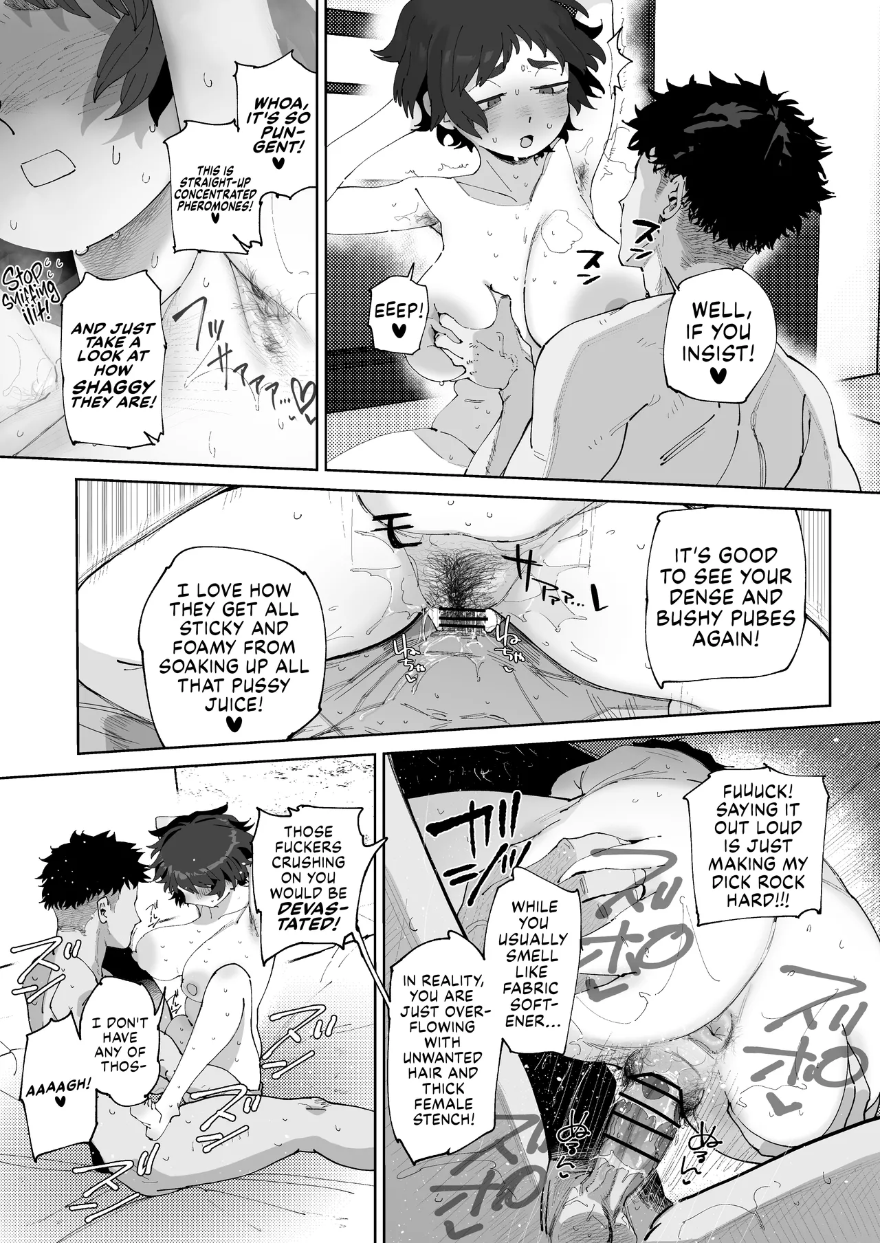 Kougakubu no Tanuhara-san | Tanuhara of the Engineering Department porn comic picture 49