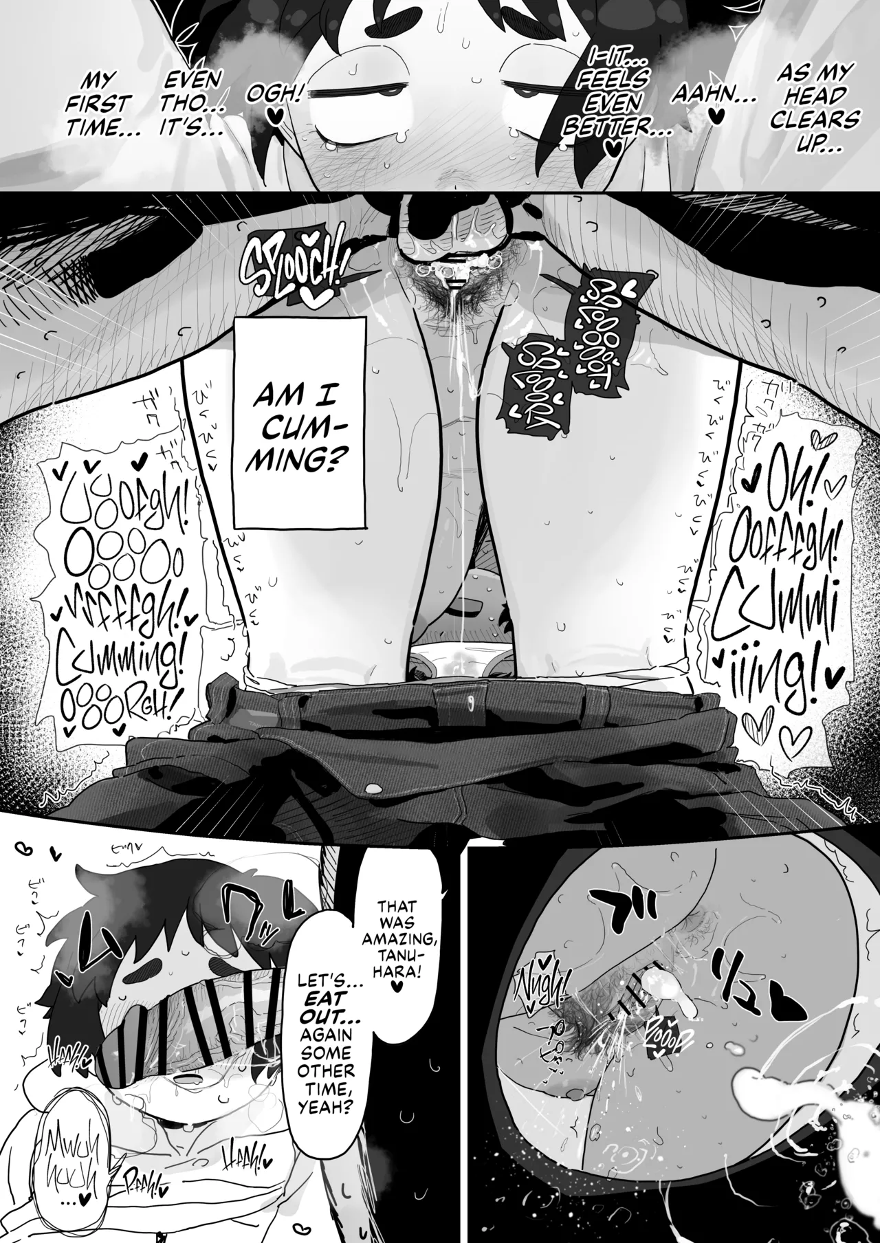 Kougakubu no Tanuhara-san | Tanuhara of the Engineering Department porn comic picture 5