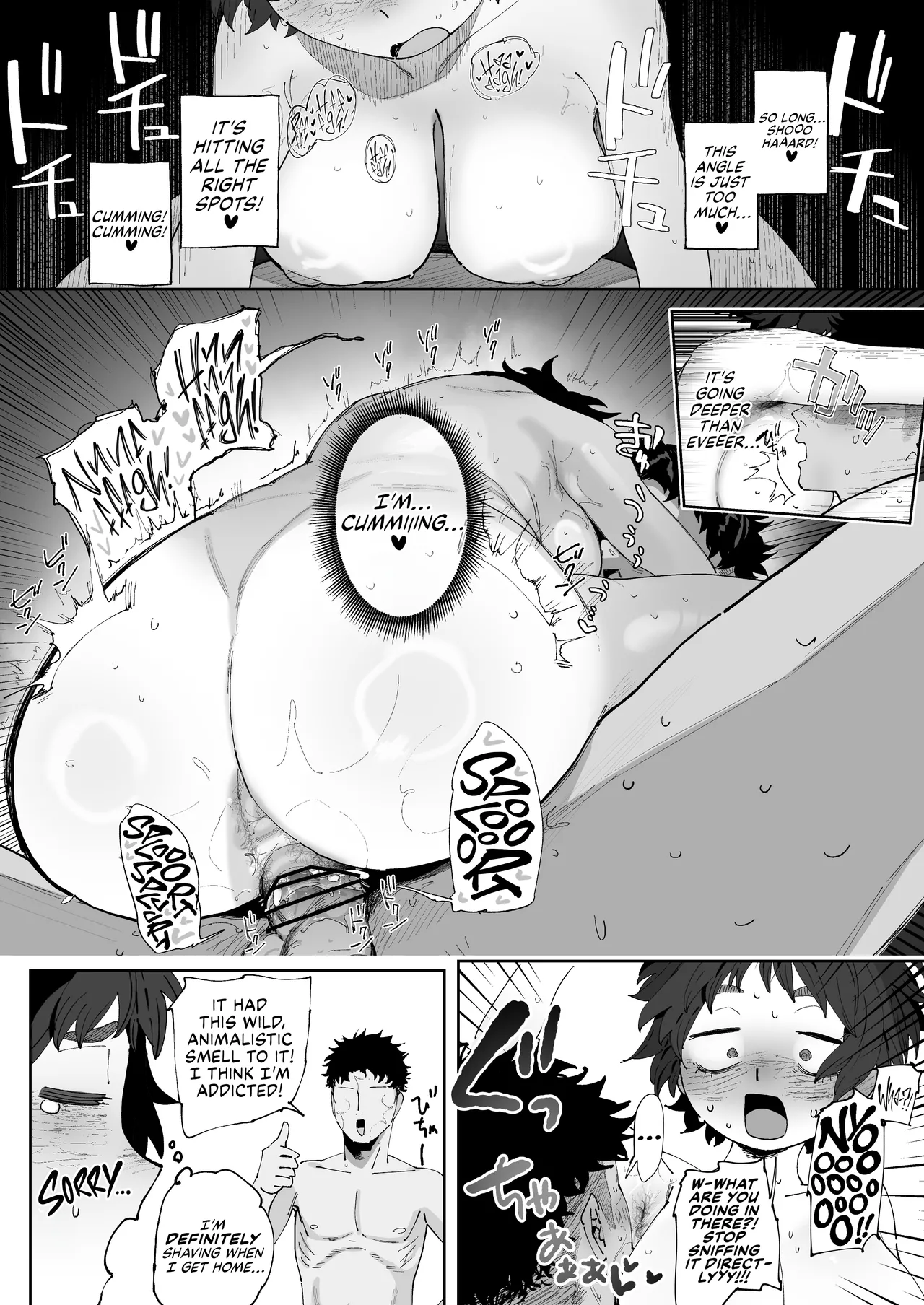 Kougakubu no Tanuhara-san | Tanuhara of the Engineering Department porn comic picture 50