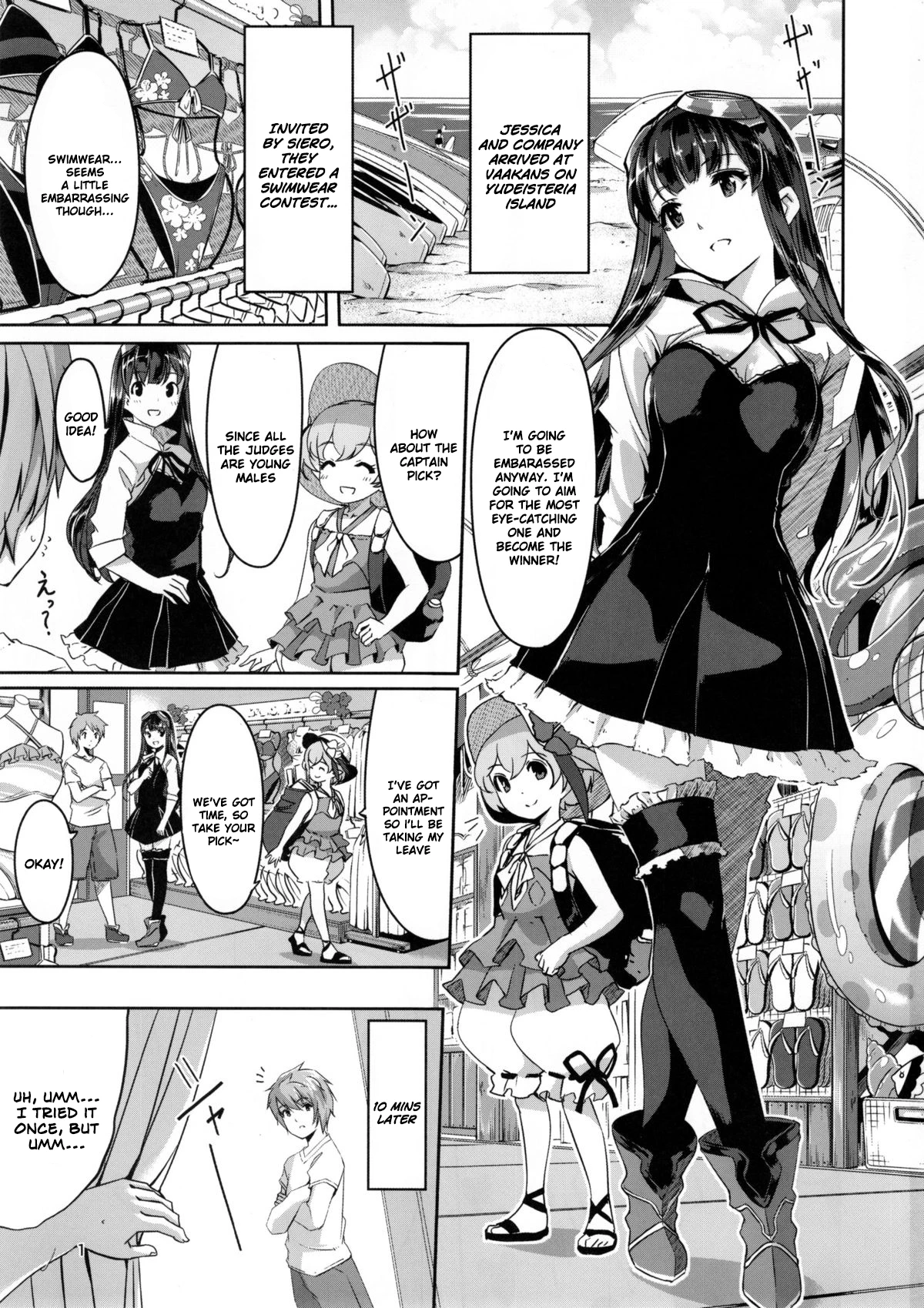 Kouiuno ga Sukinan desuka porn comic picture 2