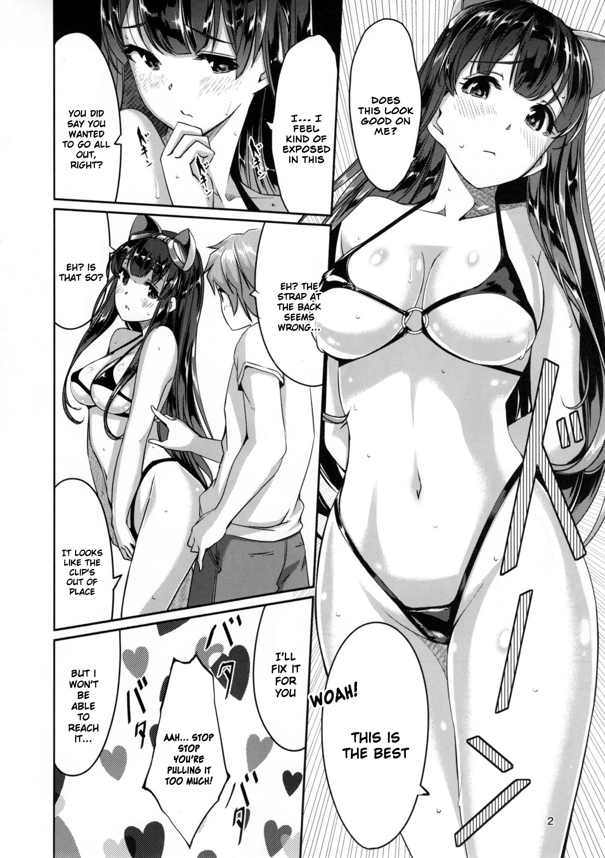 Kouiuno ga Sukinan desuka porn comic picture 3