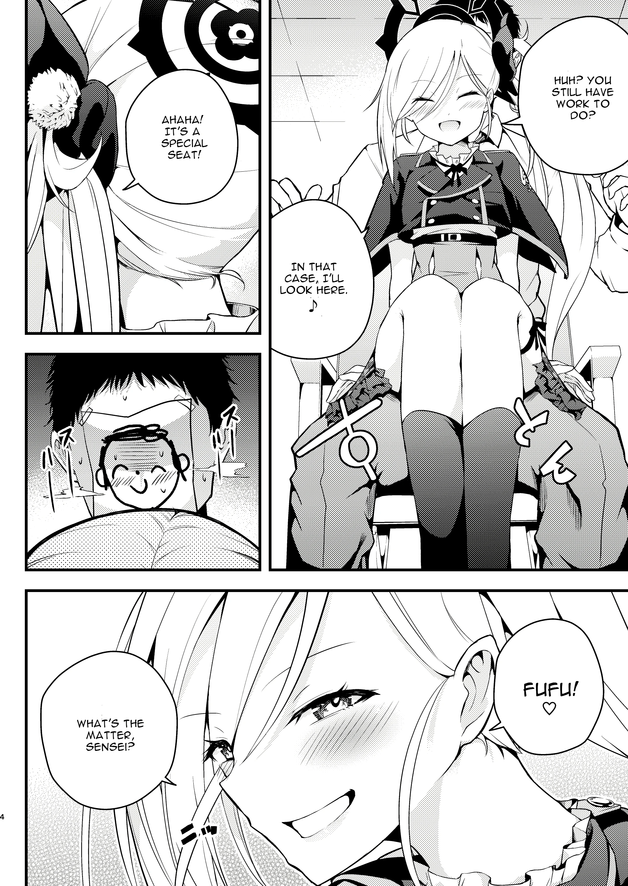 Kouji, Koakumaooshi porn comic picture 3