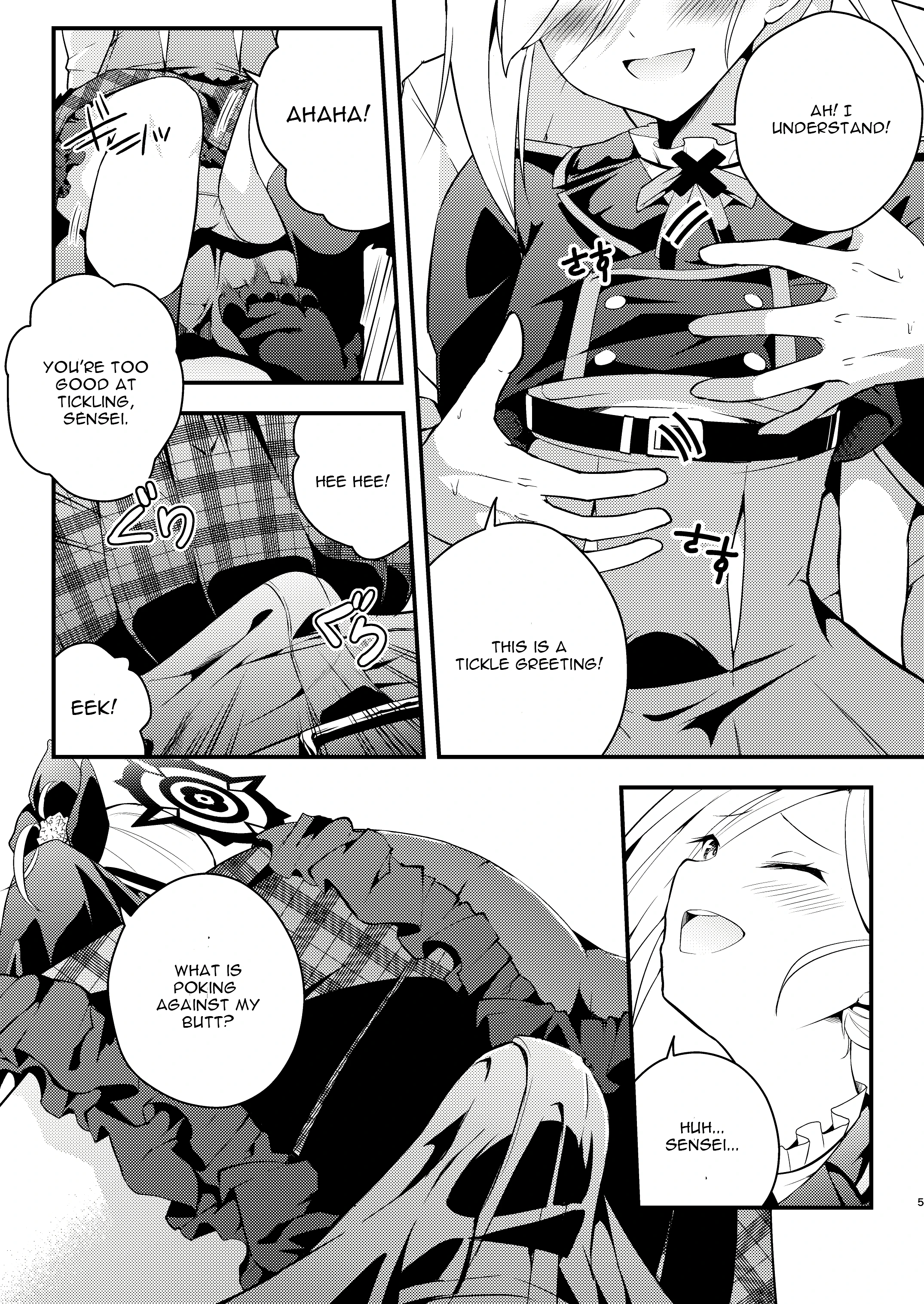 Kouji, Koakumaooshi porn comic picture 4