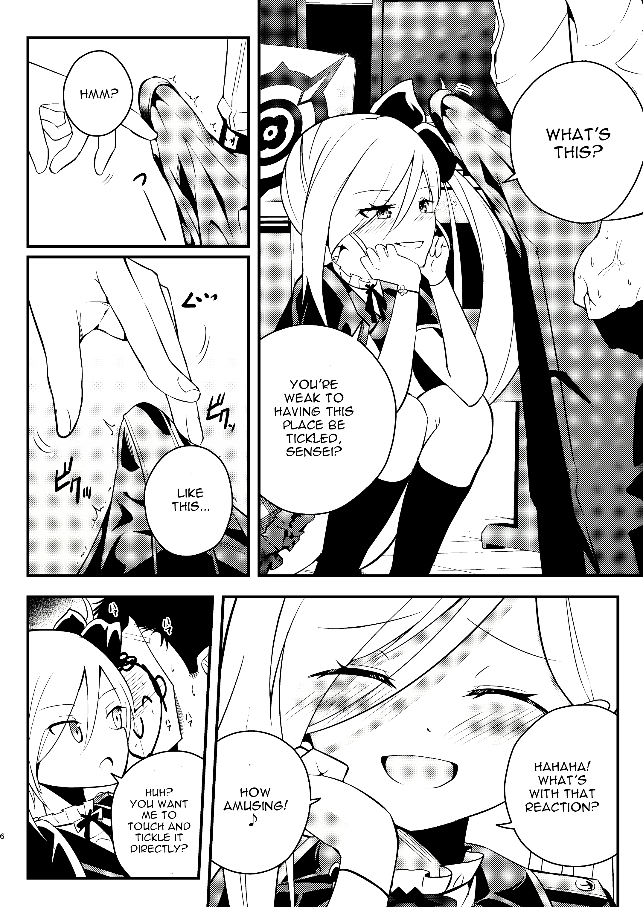 Kouji, Koakumaooshi porn comic picture 5