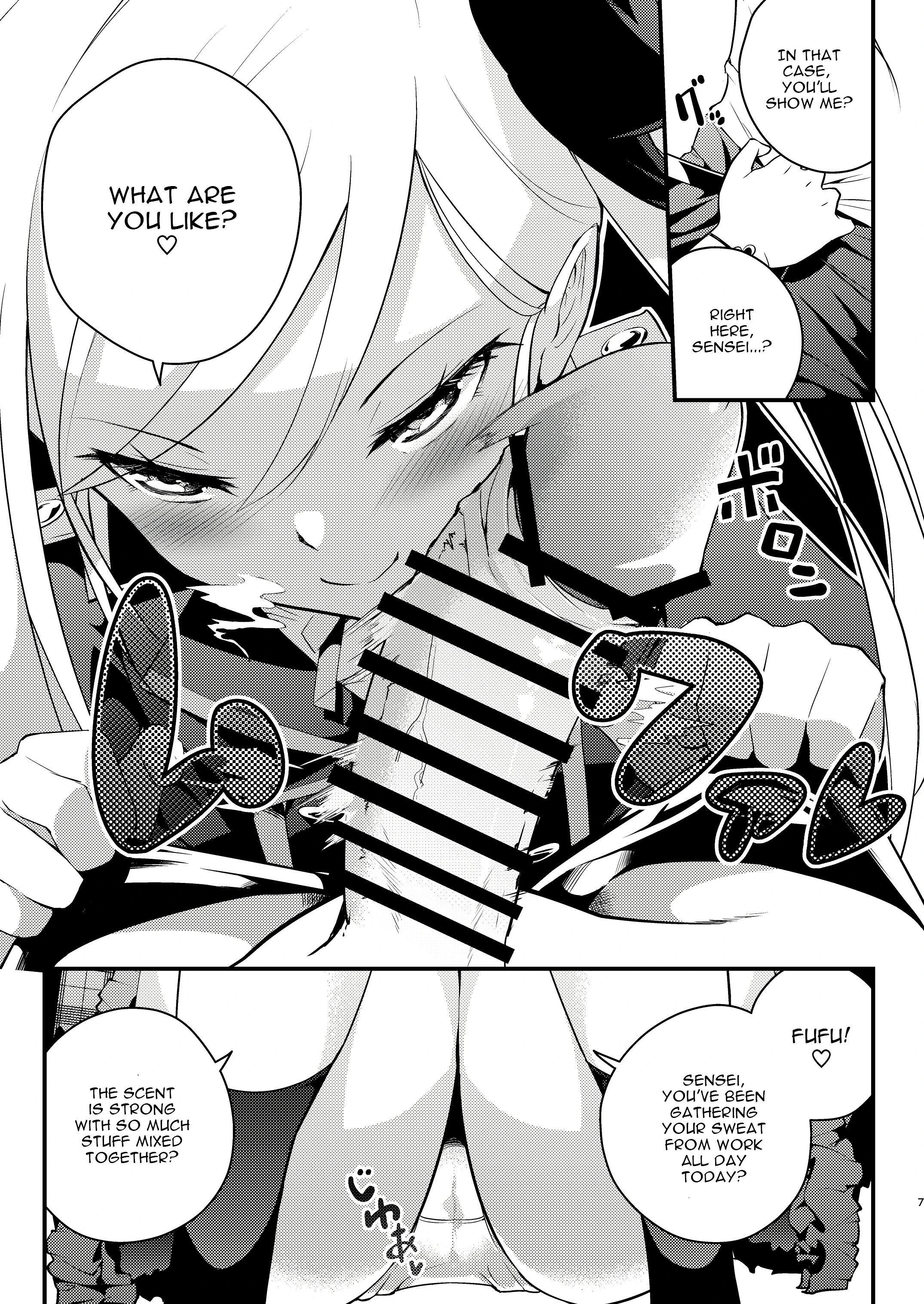 Kouji, Koakumaooshi porn comic picture 6