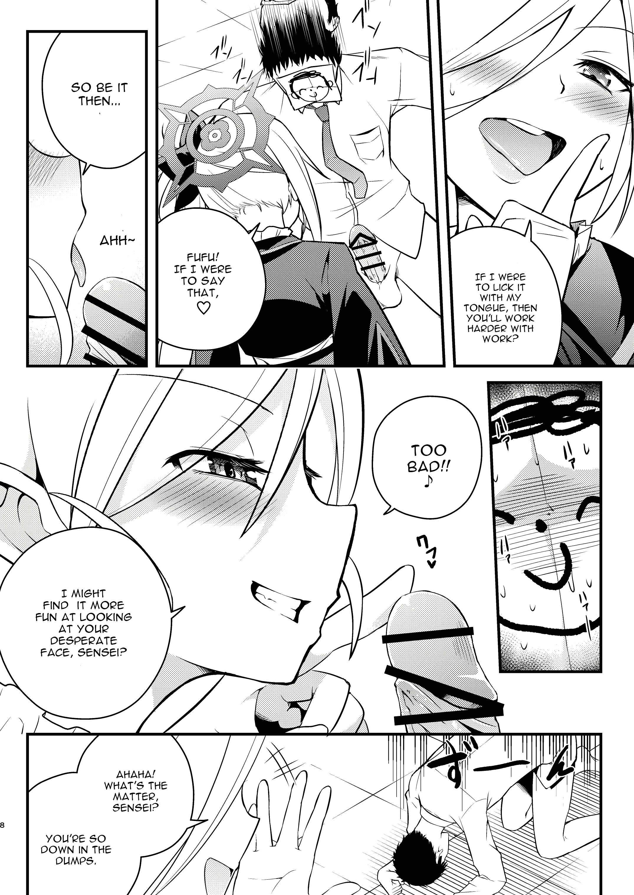 Kouji, Koakumaooshi porn comic picture 7