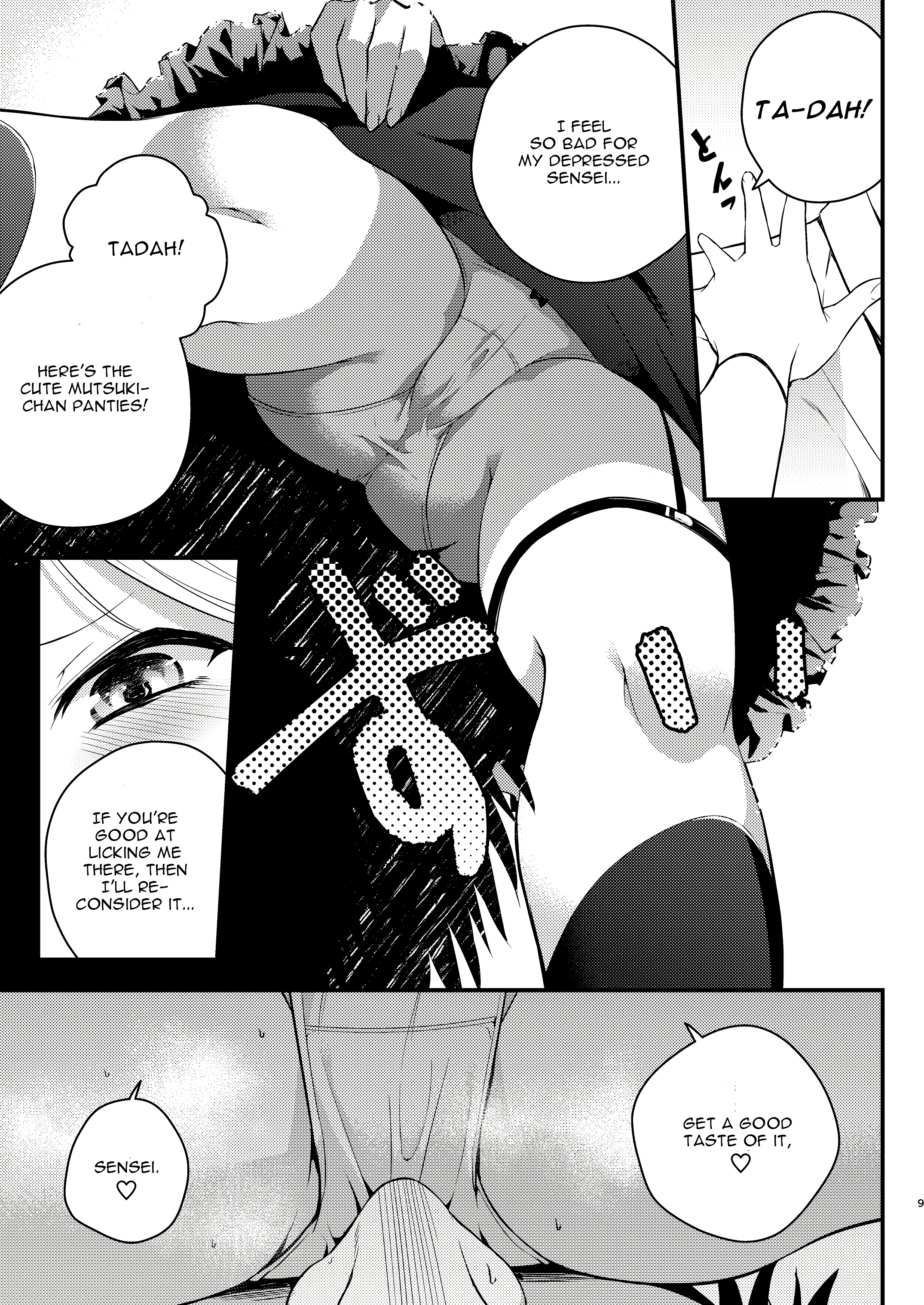 Kouji, Koakumaooshi porn comic picture 8