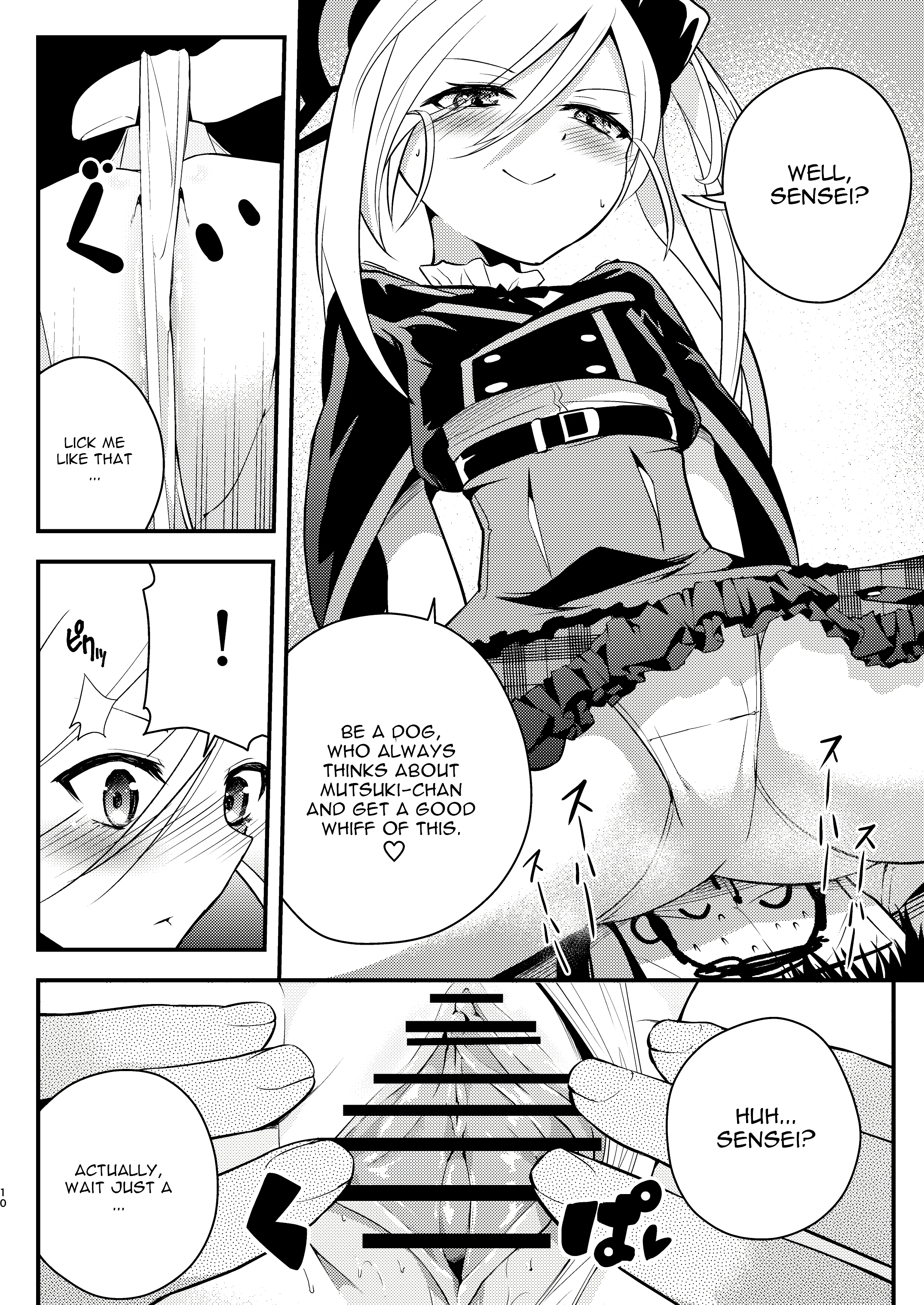 Kouji, Koakumaooshi porn comic picture 9