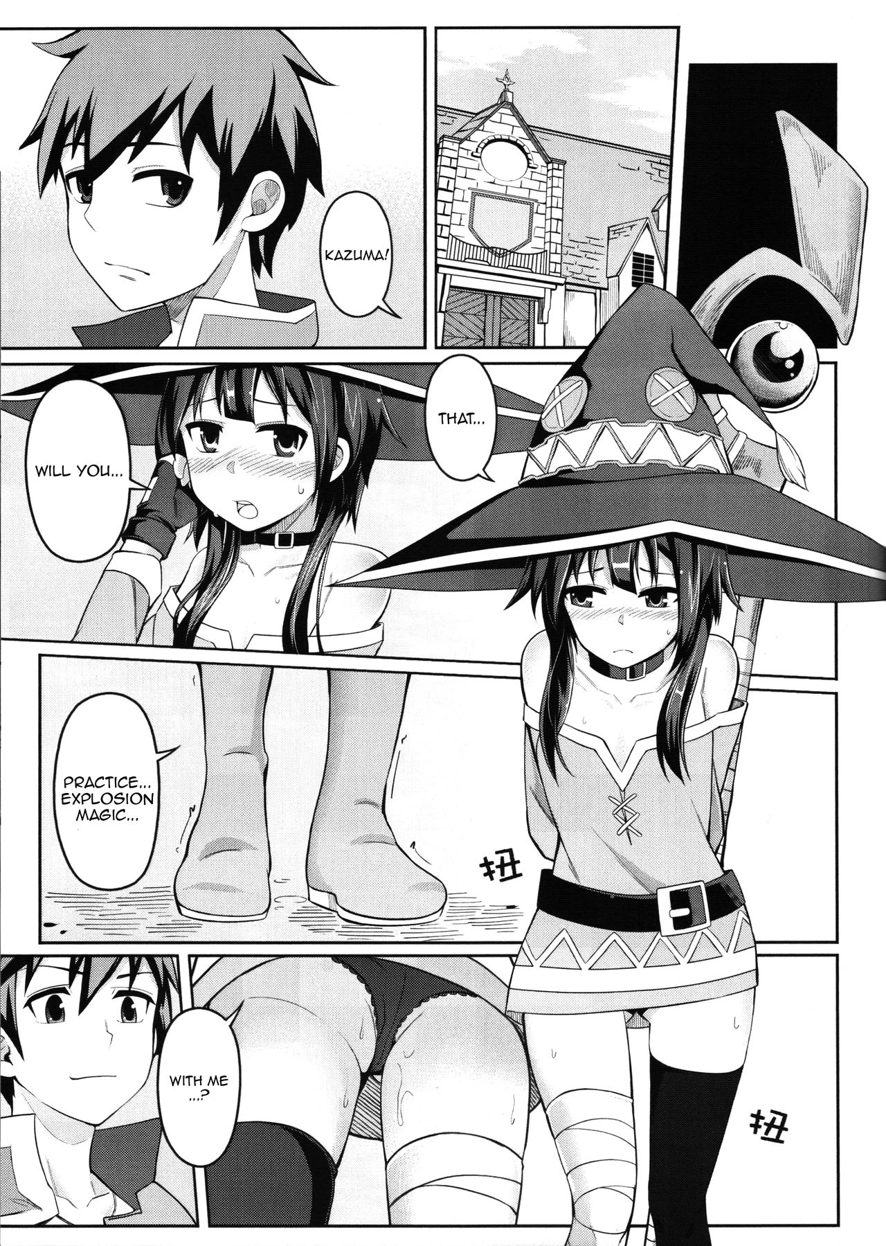 Kouma Bakuretsu Yume porn comic picture 14