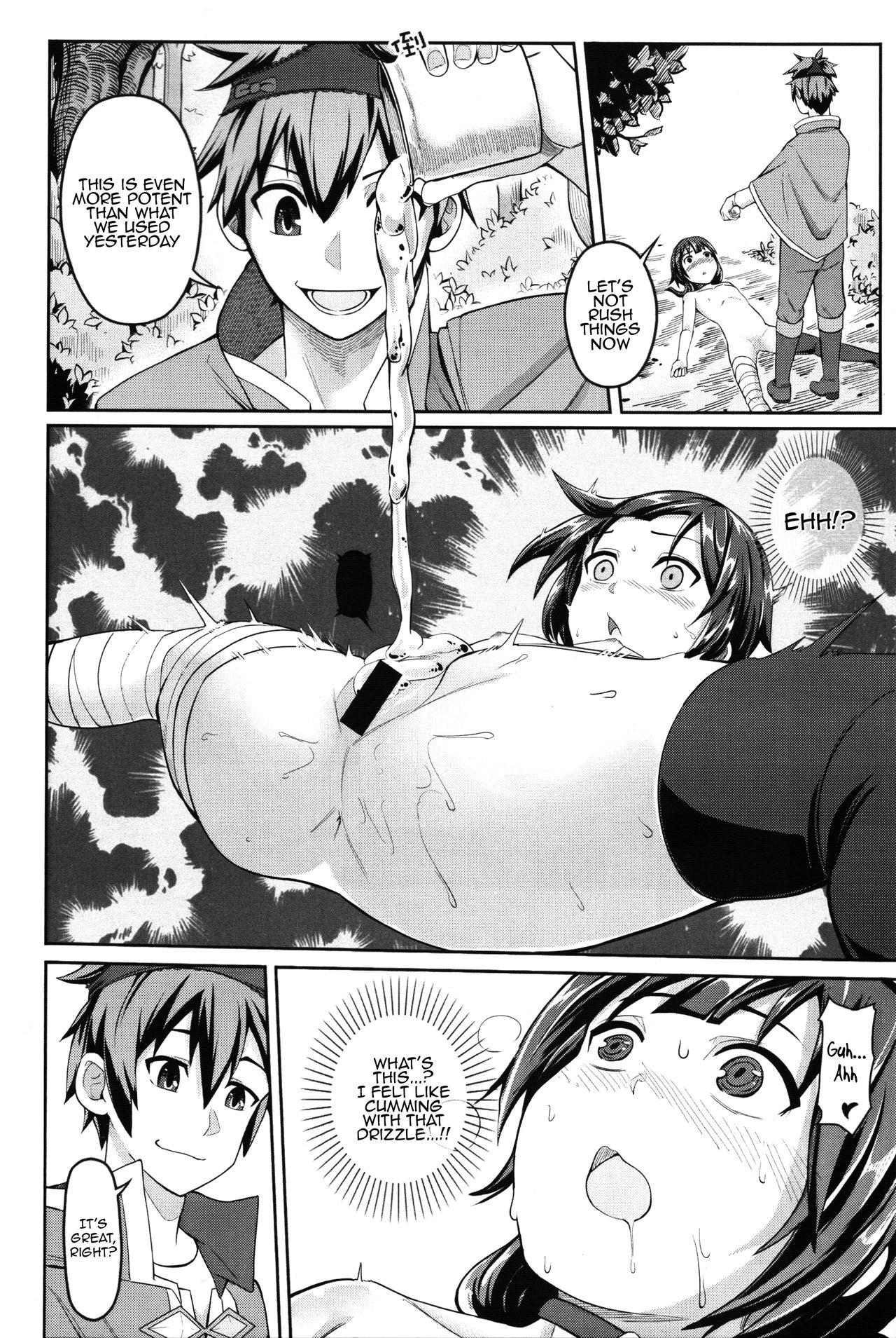 Kouma Bakuretsu Yume porn comic picture 17