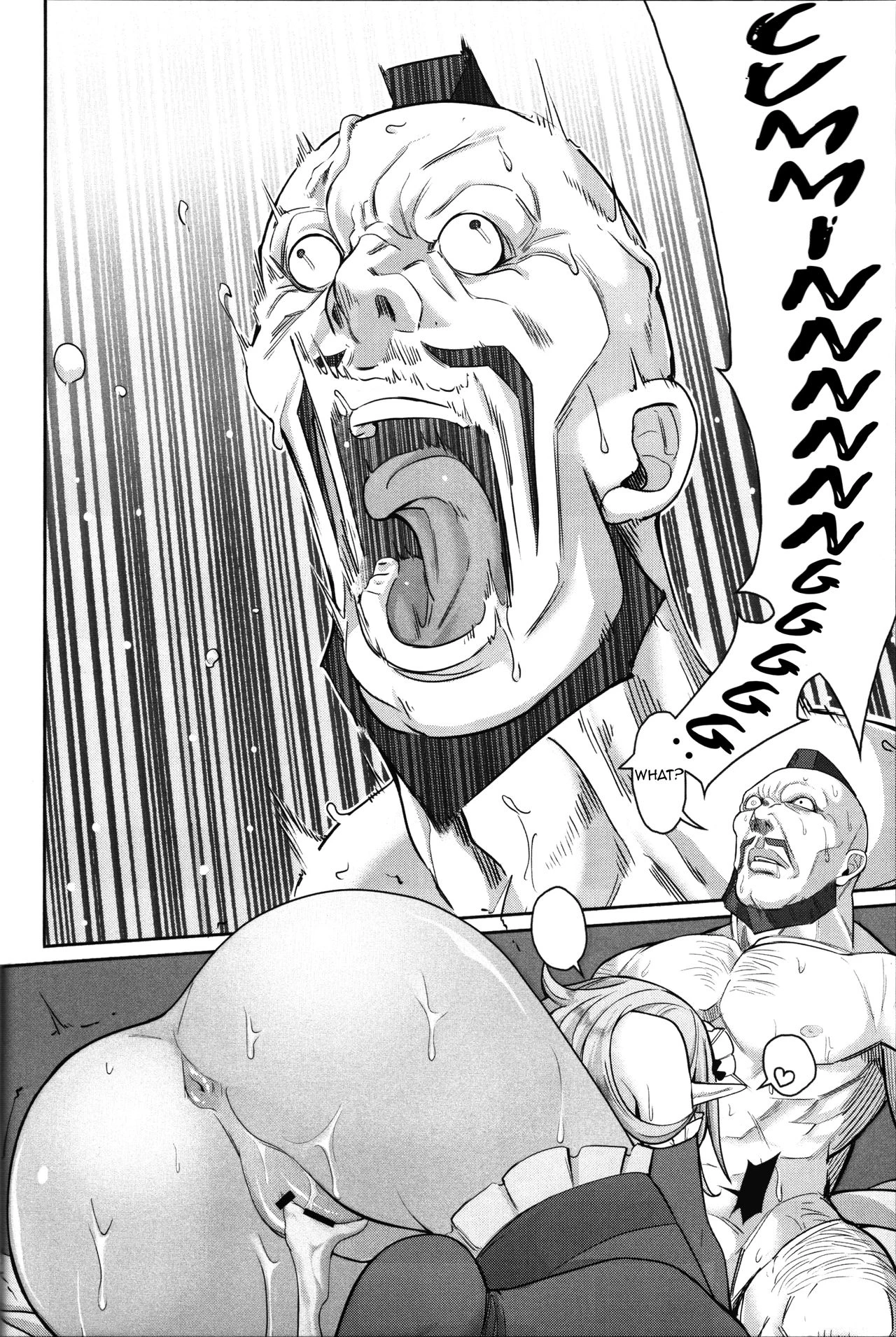 Kouma Bakuretsu Yume porn comic picture 31