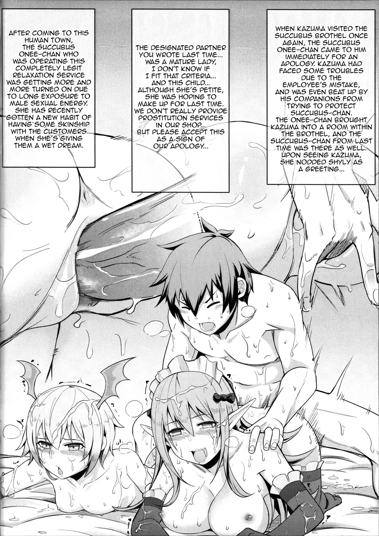 Kouma Bakuretsu Yume porn comic picture 33