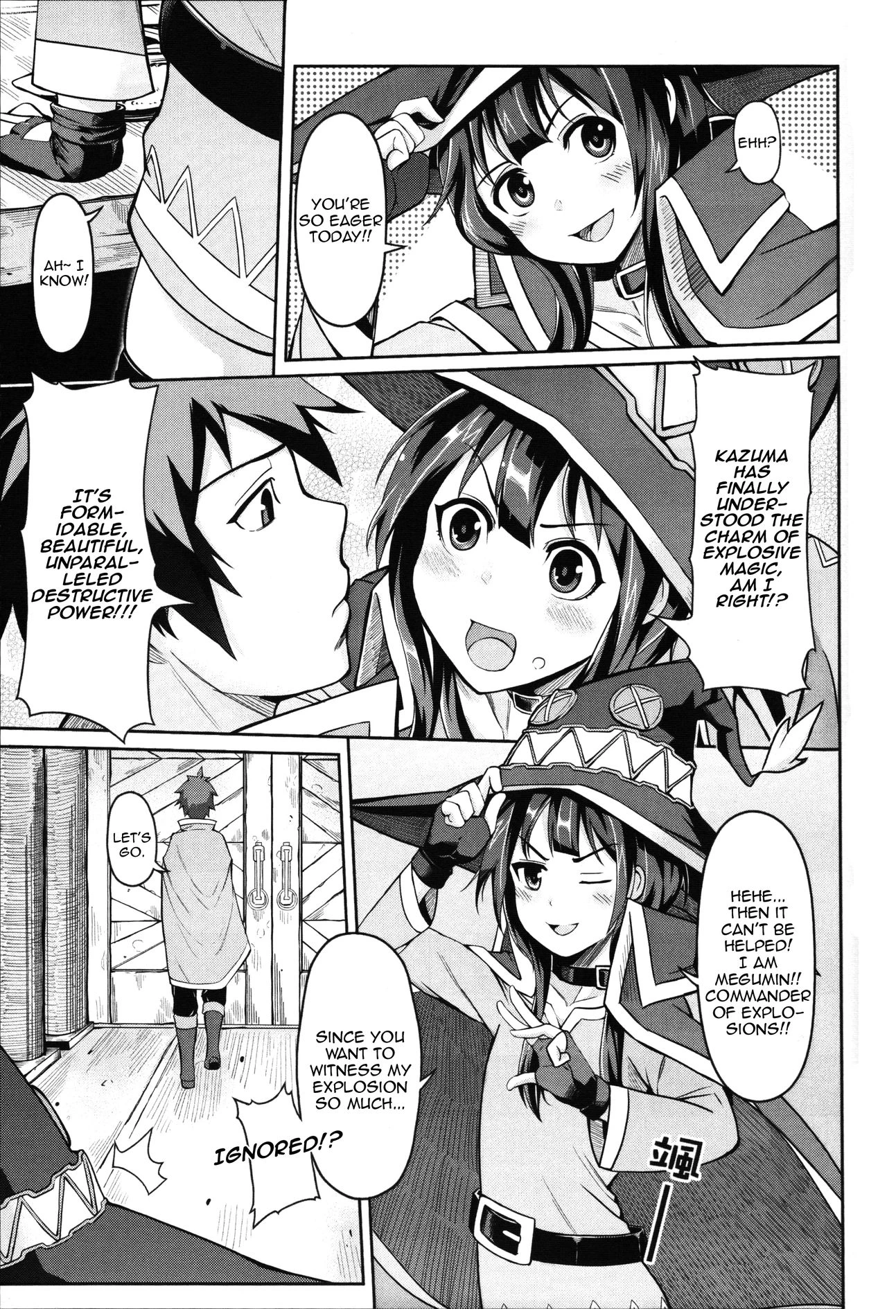Kouma Bakuretsu Yume porn comic picture 4