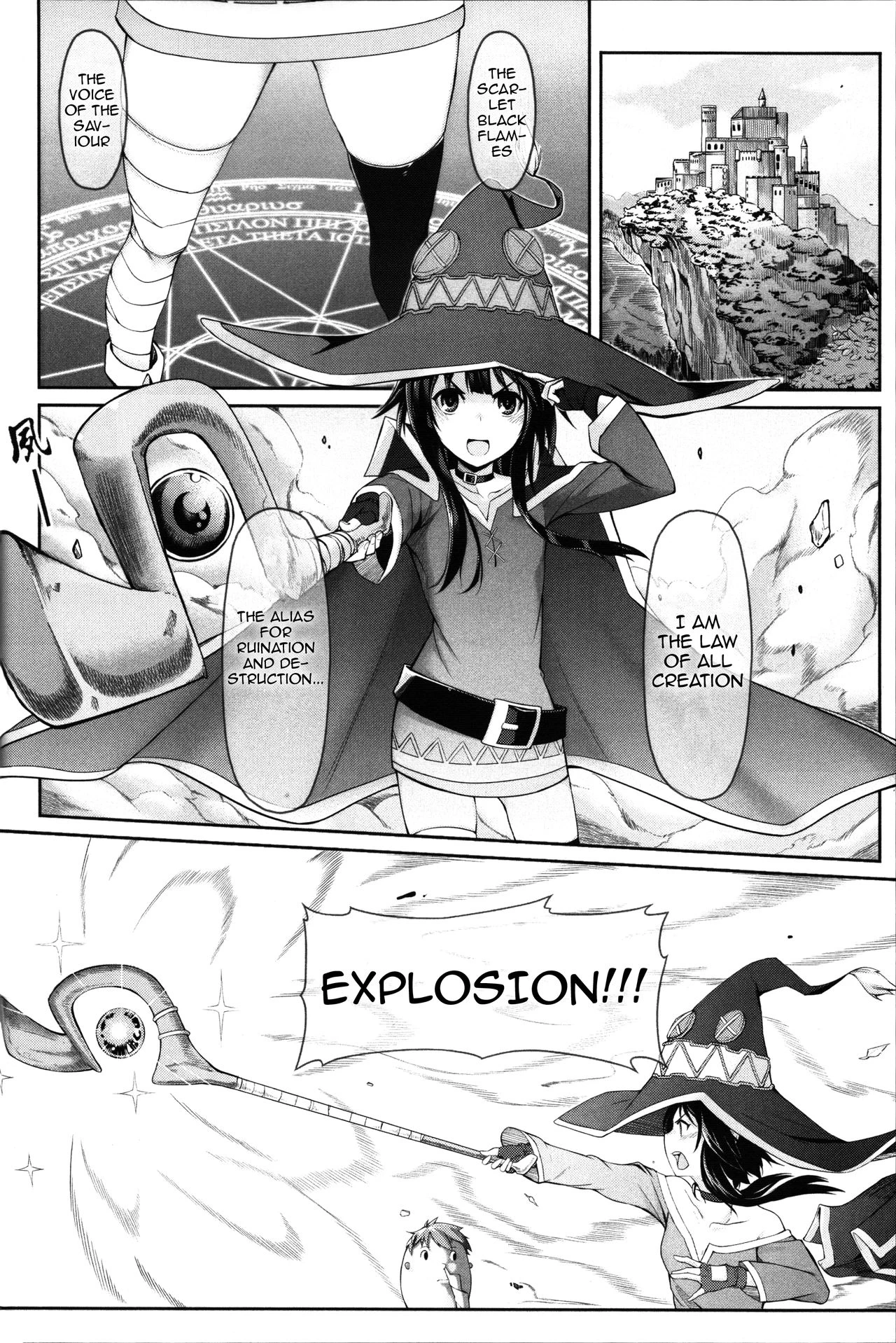 Kouma Bakuretsu Yume porn comic picture 5