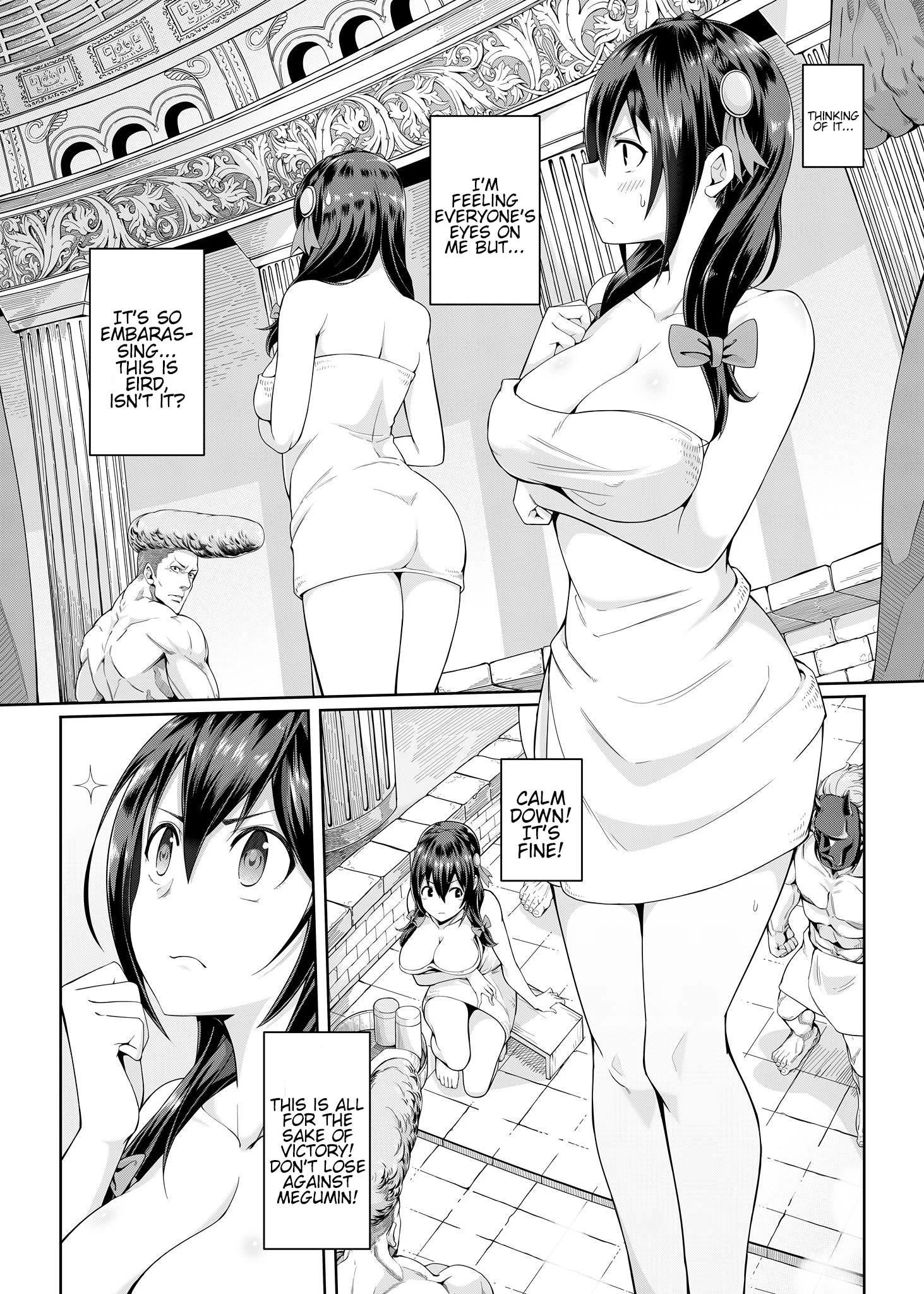 Kouma Battle Records porn comic picture 11
