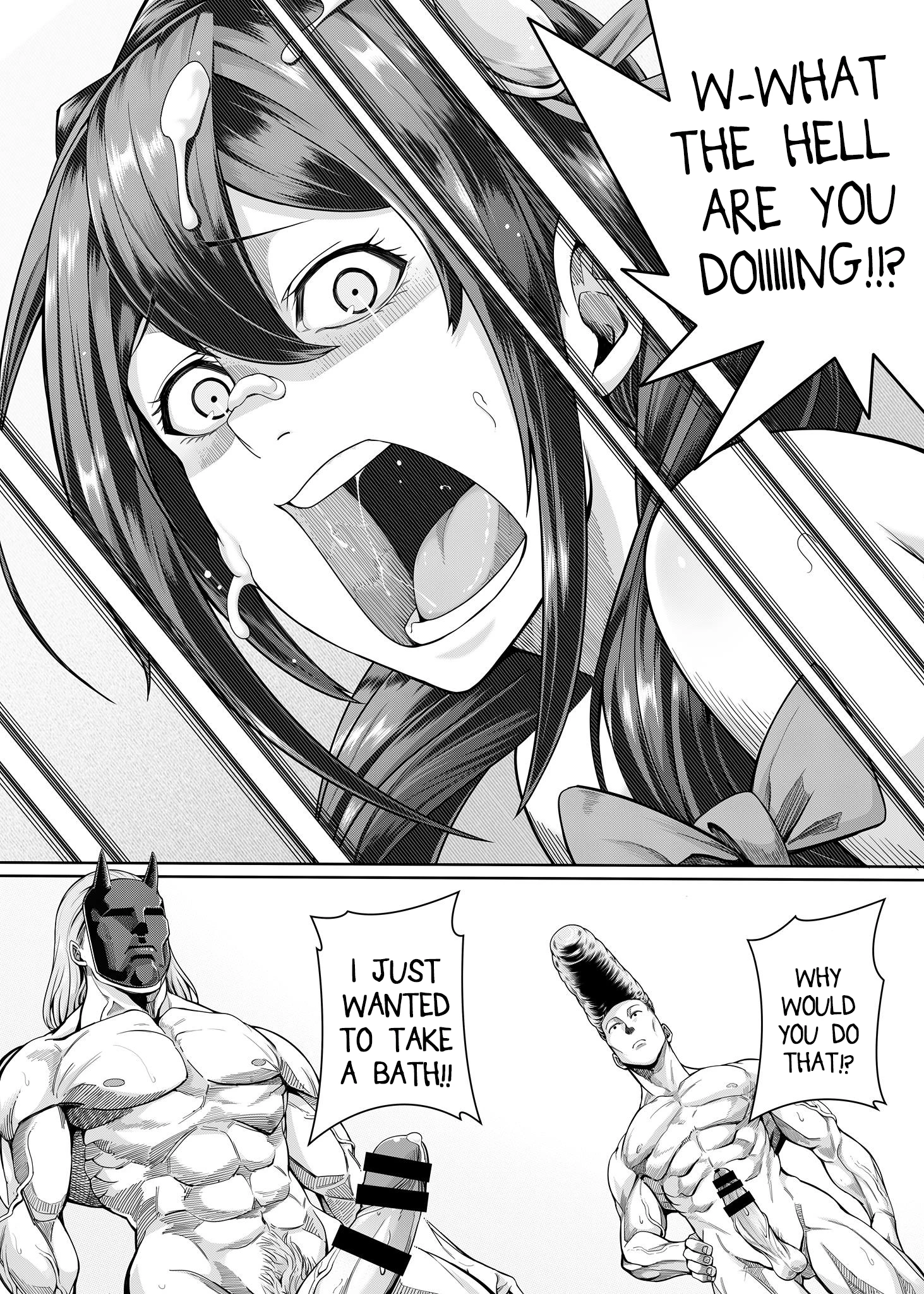 Kouma Battle Records porn comic picture 13
