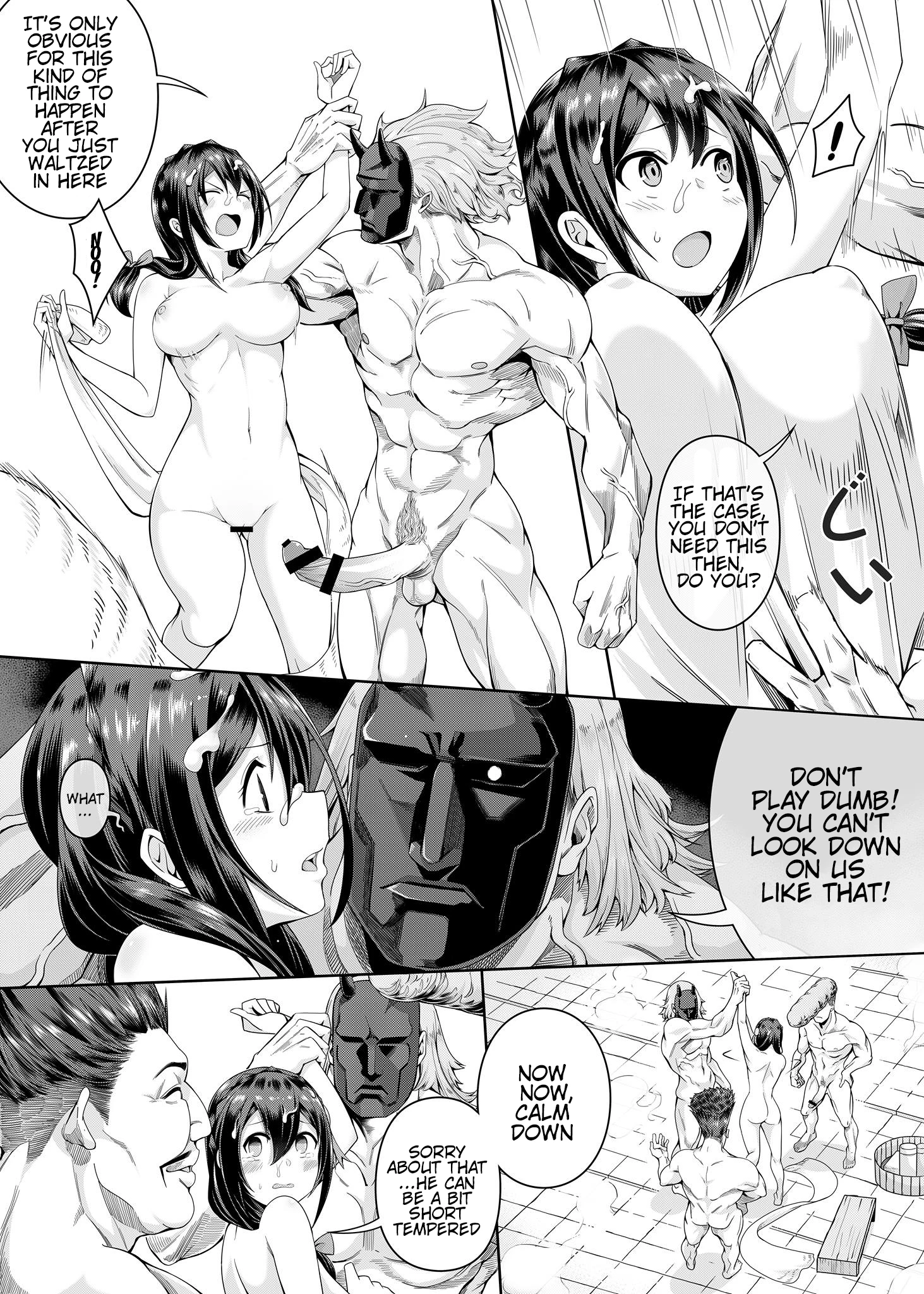 Kouma Battle Records porn comic picture 14