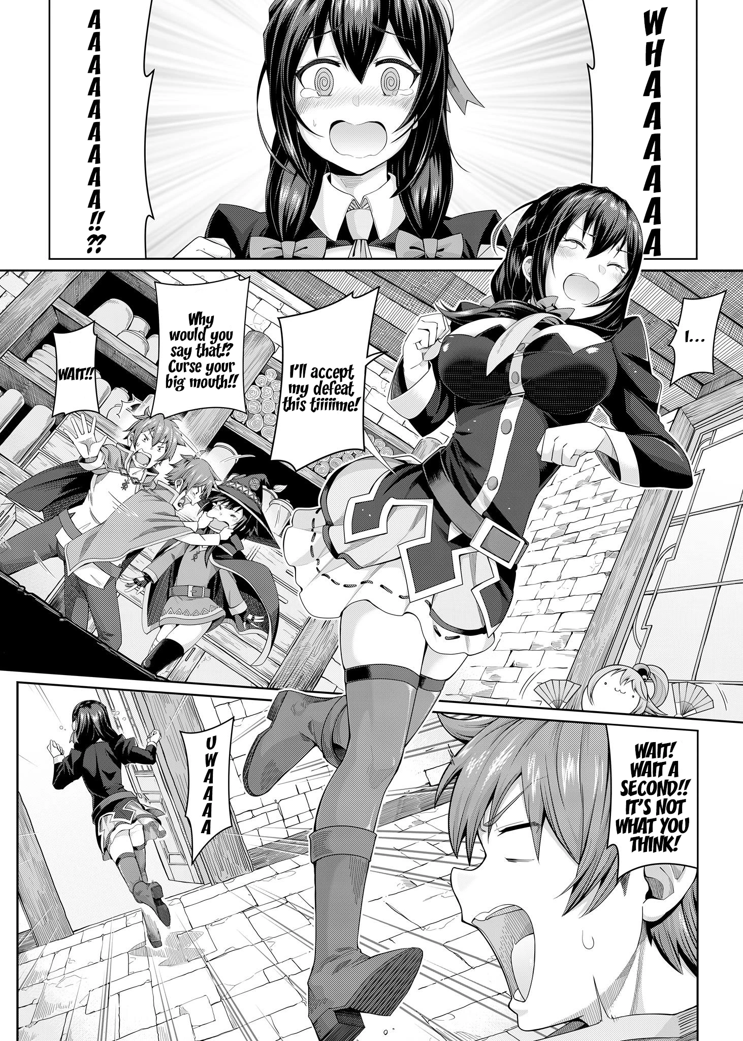 Kouma Battle Records porn comic picture 3