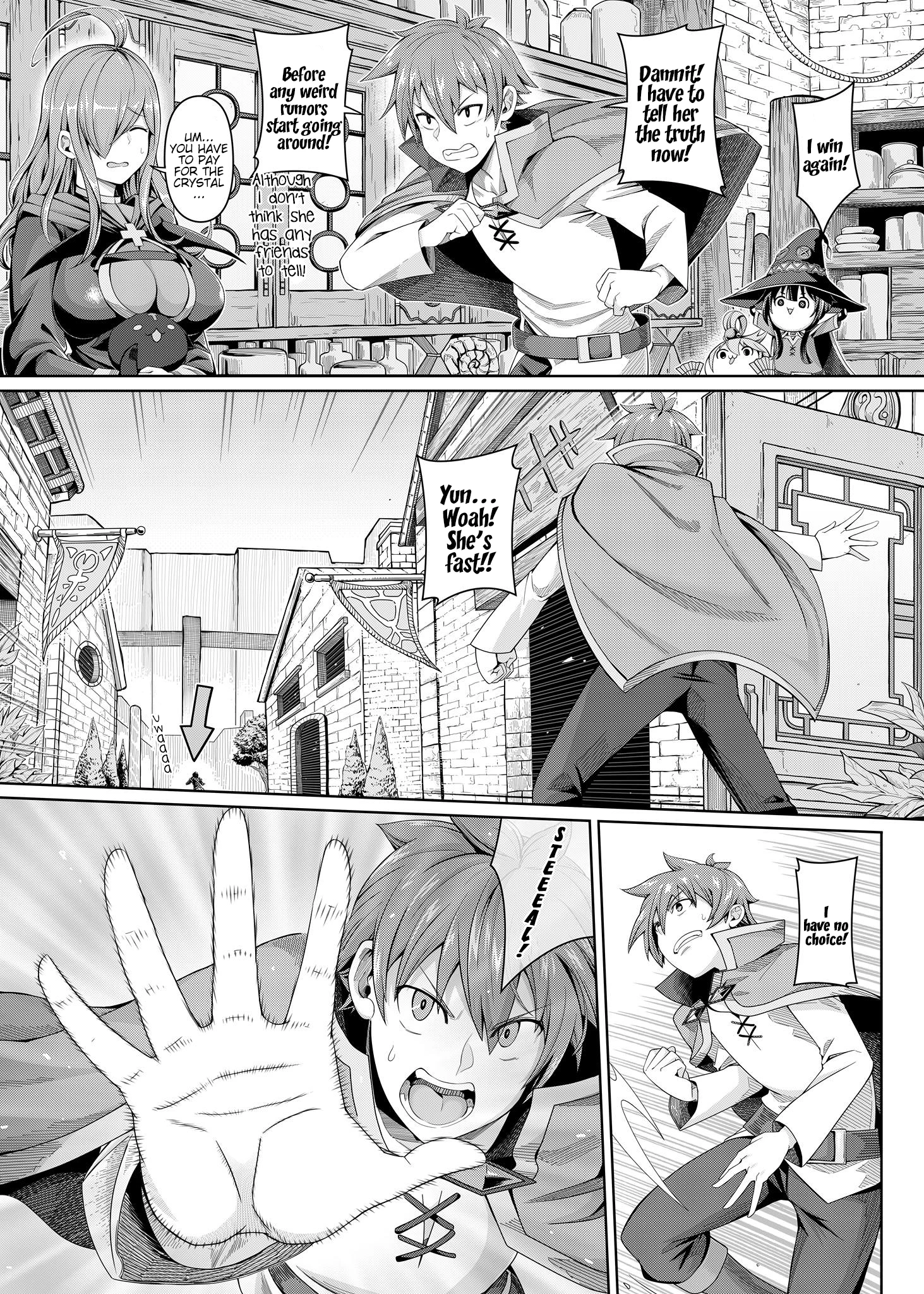 Kouma Battle Records porn comic picture 4