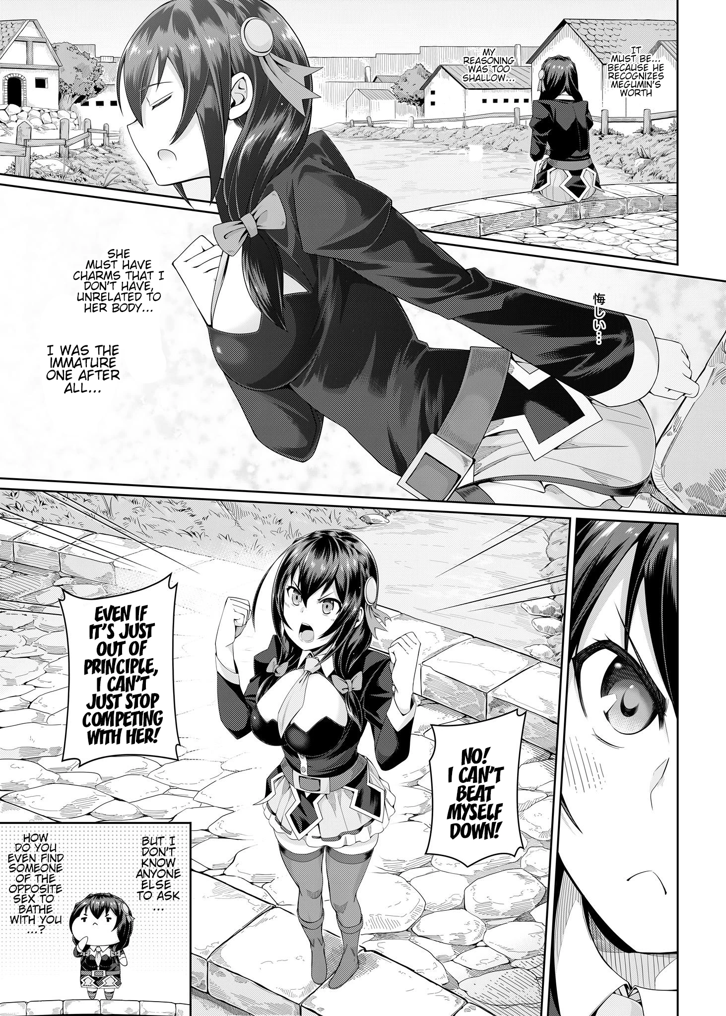 Kouma Battle Records porn comic picture 8