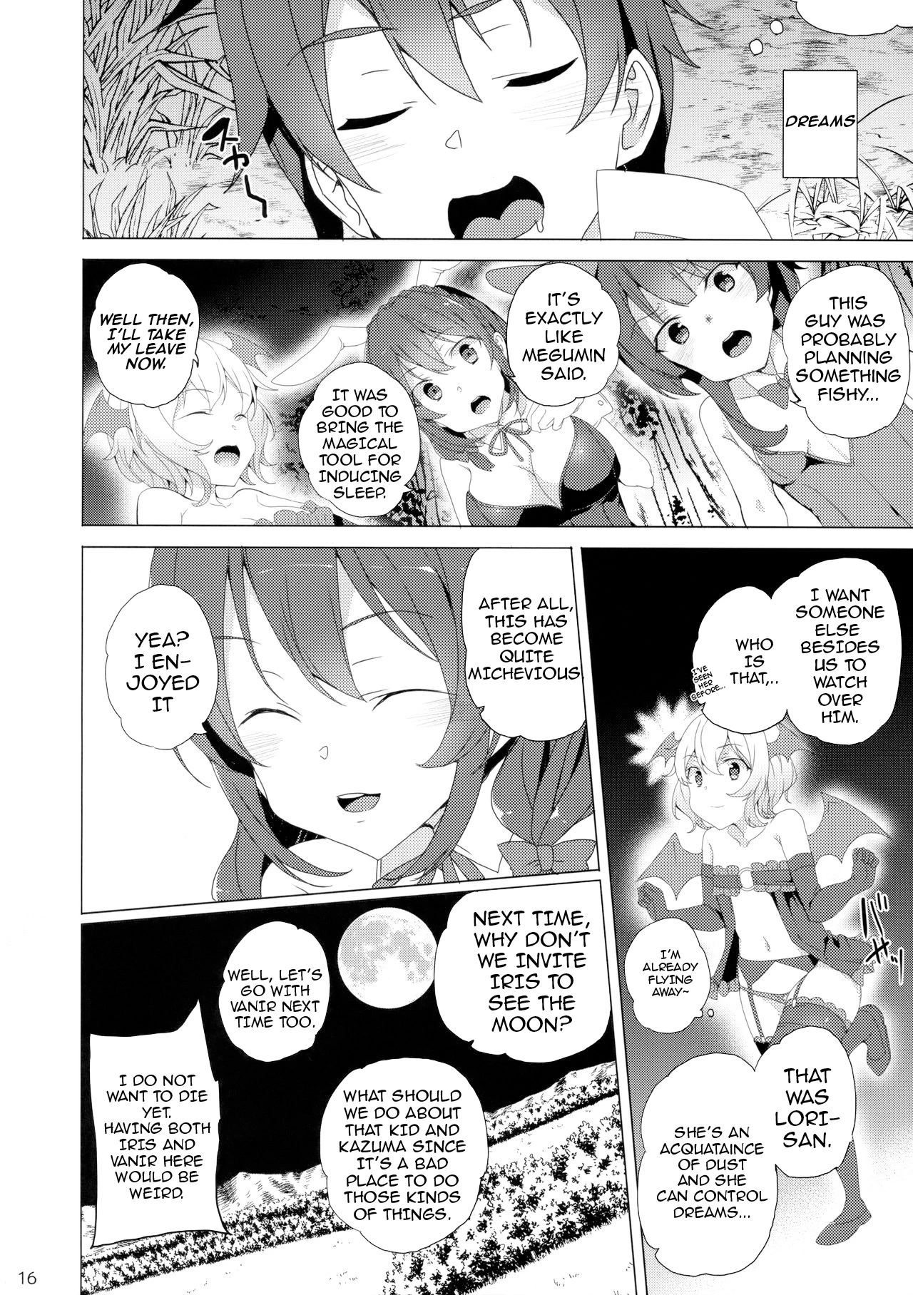 Kouma no Musume wa Tsukiyo ni Hoeru porn comic picture 13