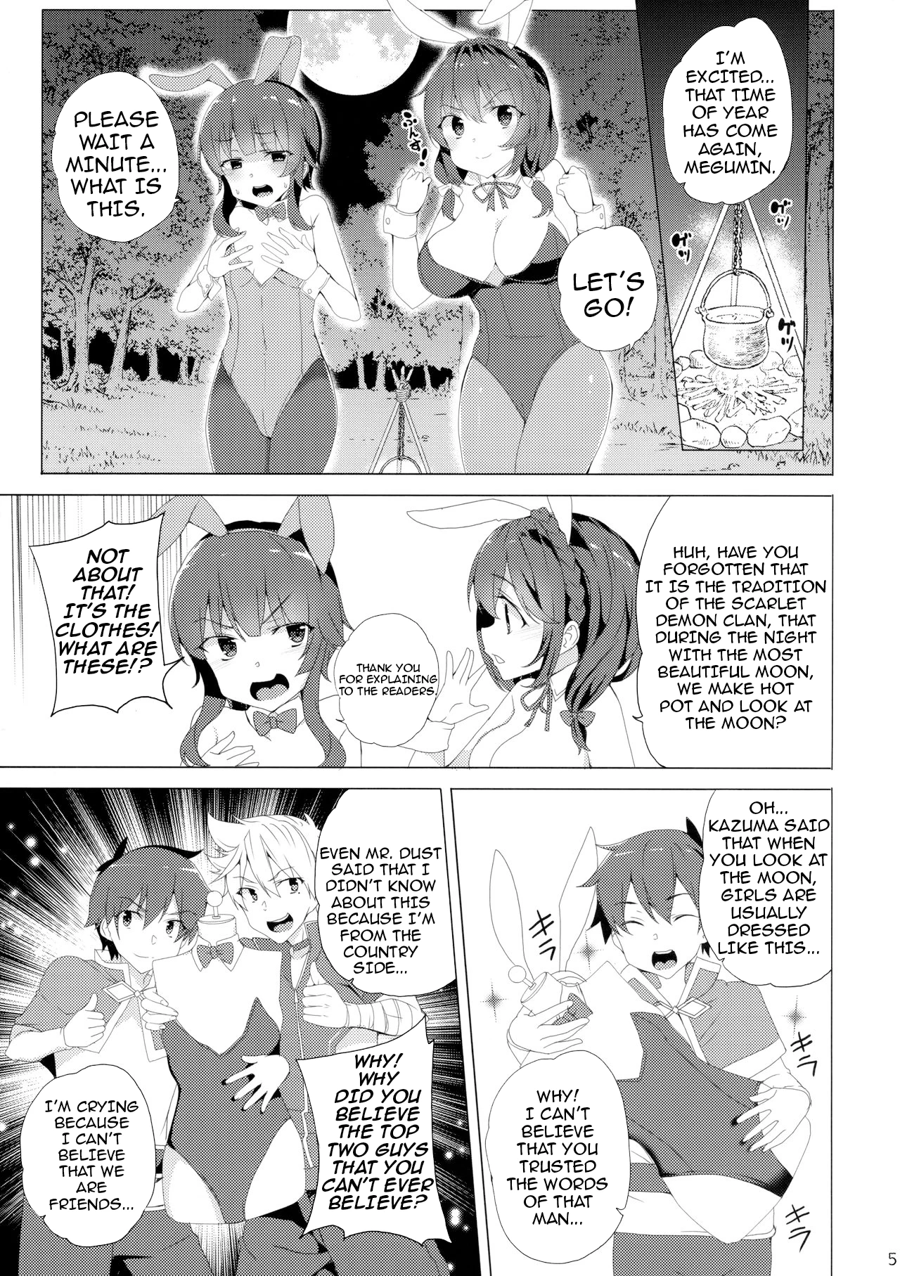 Kouma no Musume wa Tsukiyo ni Hoeru porn comic picture 2