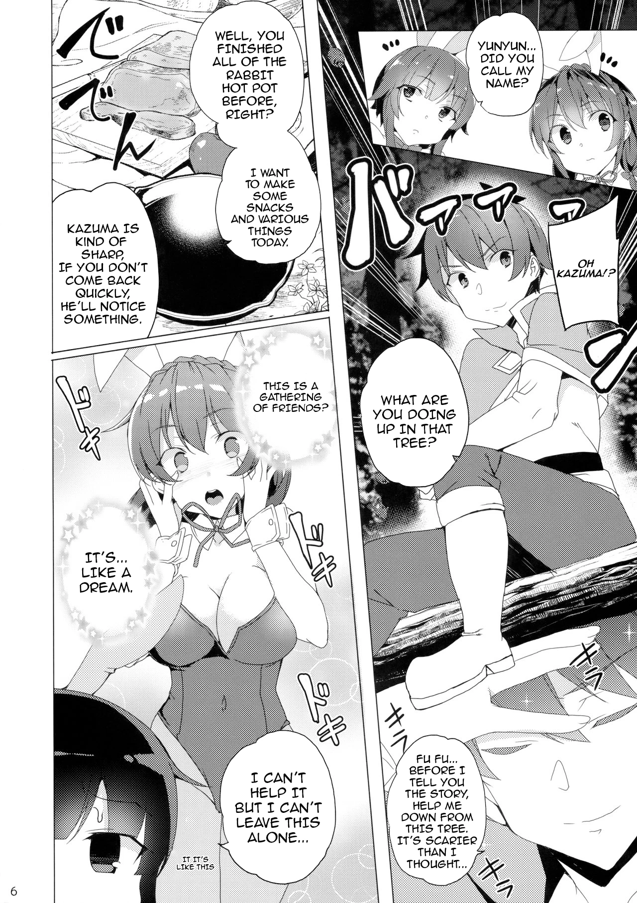 Kouma no Musume wa Tsukiyo ni Hoeru porn comic picture 3
