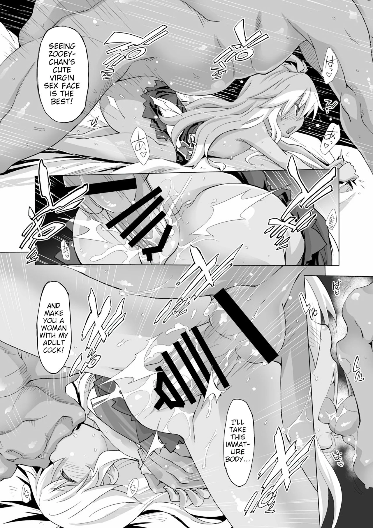 Kourin! Choutei no porn comic picture 9