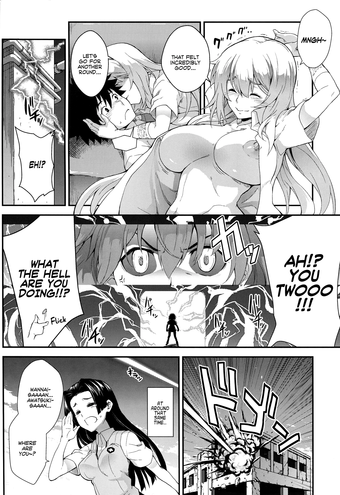 Koushoku Houran porn comic picture 21