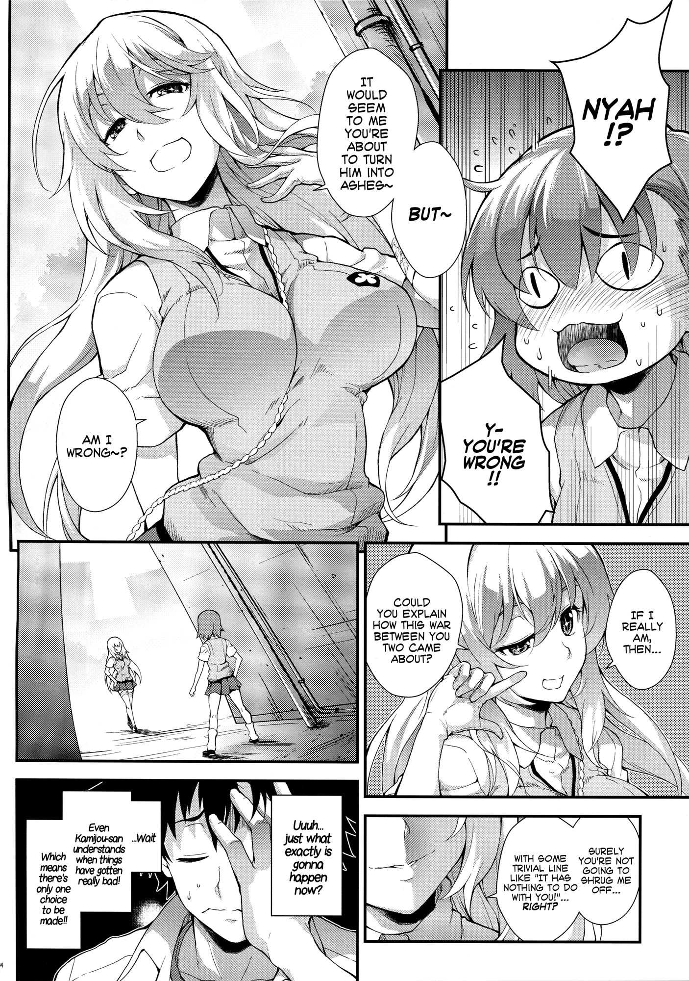 Koushoku Houran porn comic picture 3
