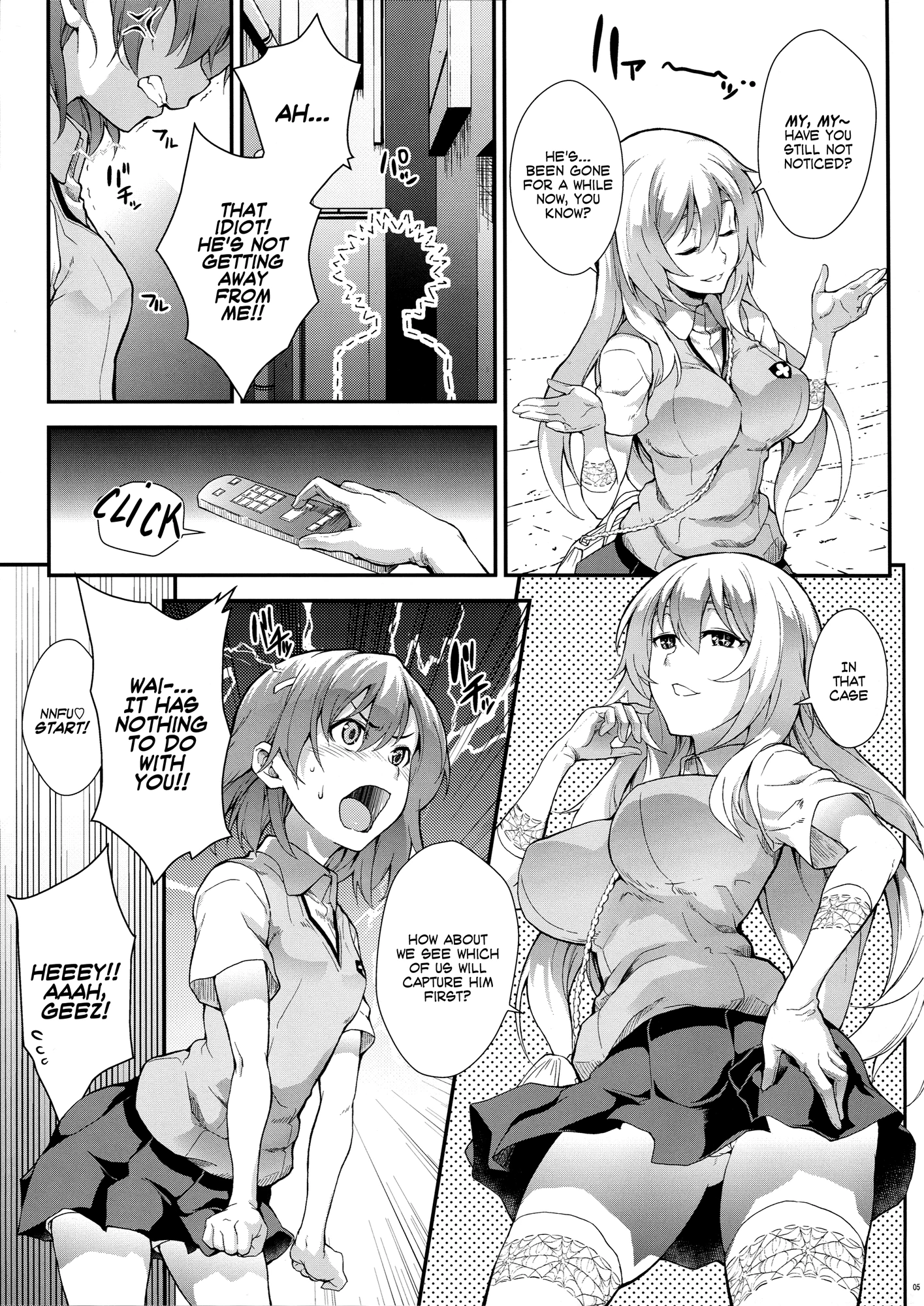 Koushoku Houran porn comic picture 4