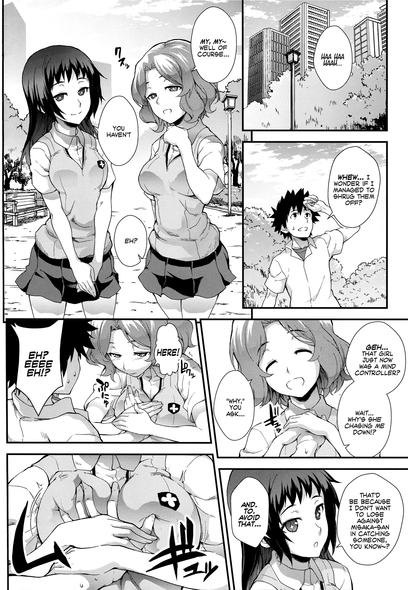 Koushoku Houran porn comic picture 5
