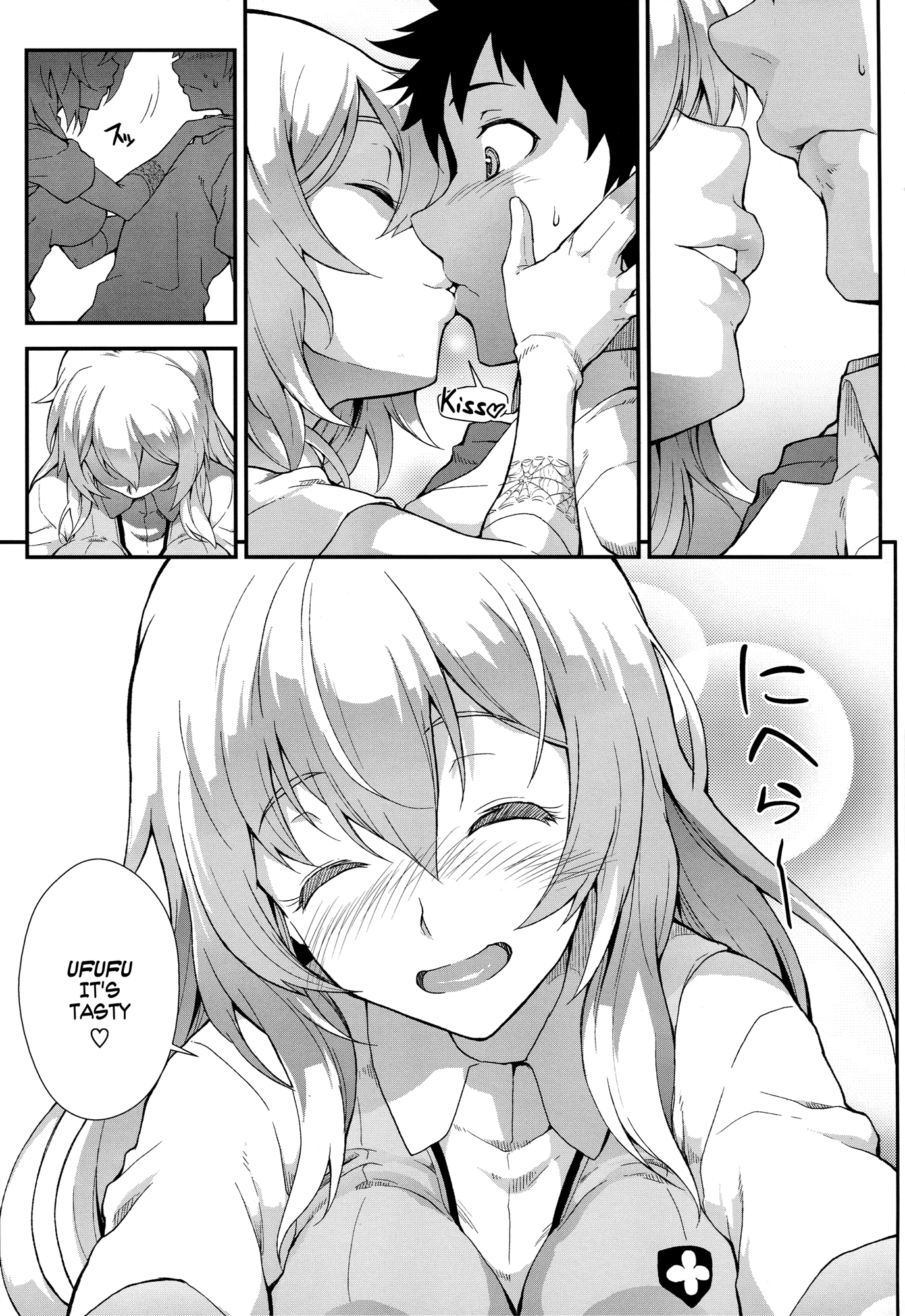 Koushoku Houran porn comic picture 8