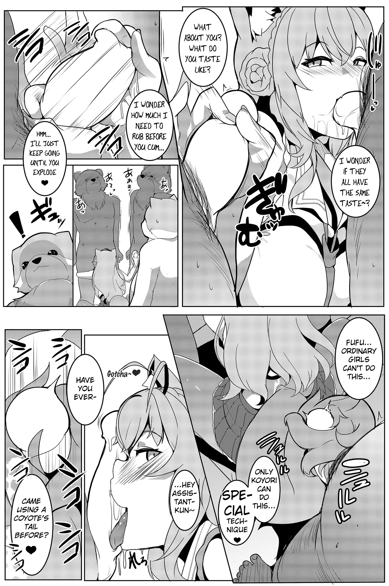 Koyodashi porn comic picture 12