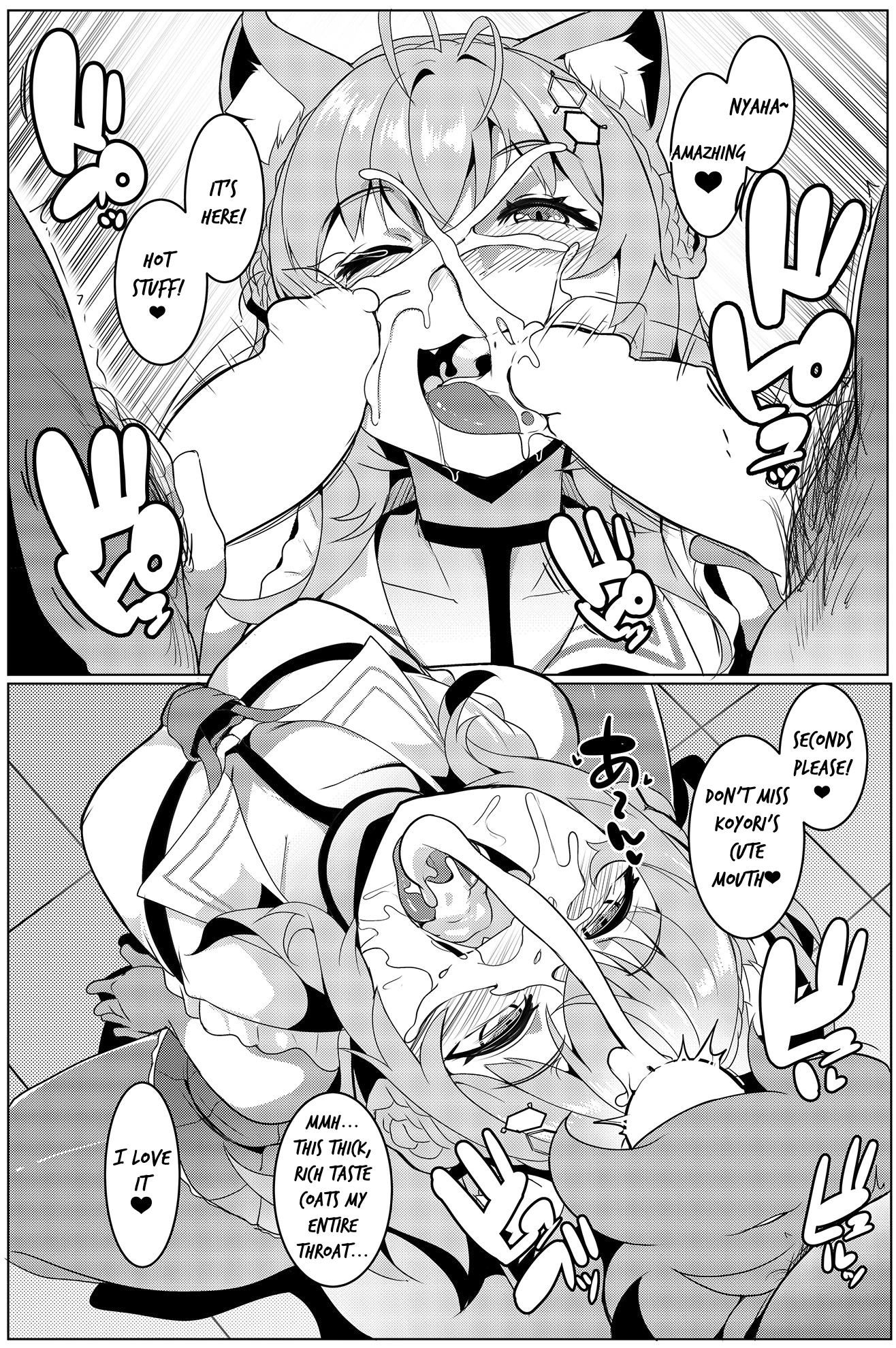 Koyodashi porn comic picture 14