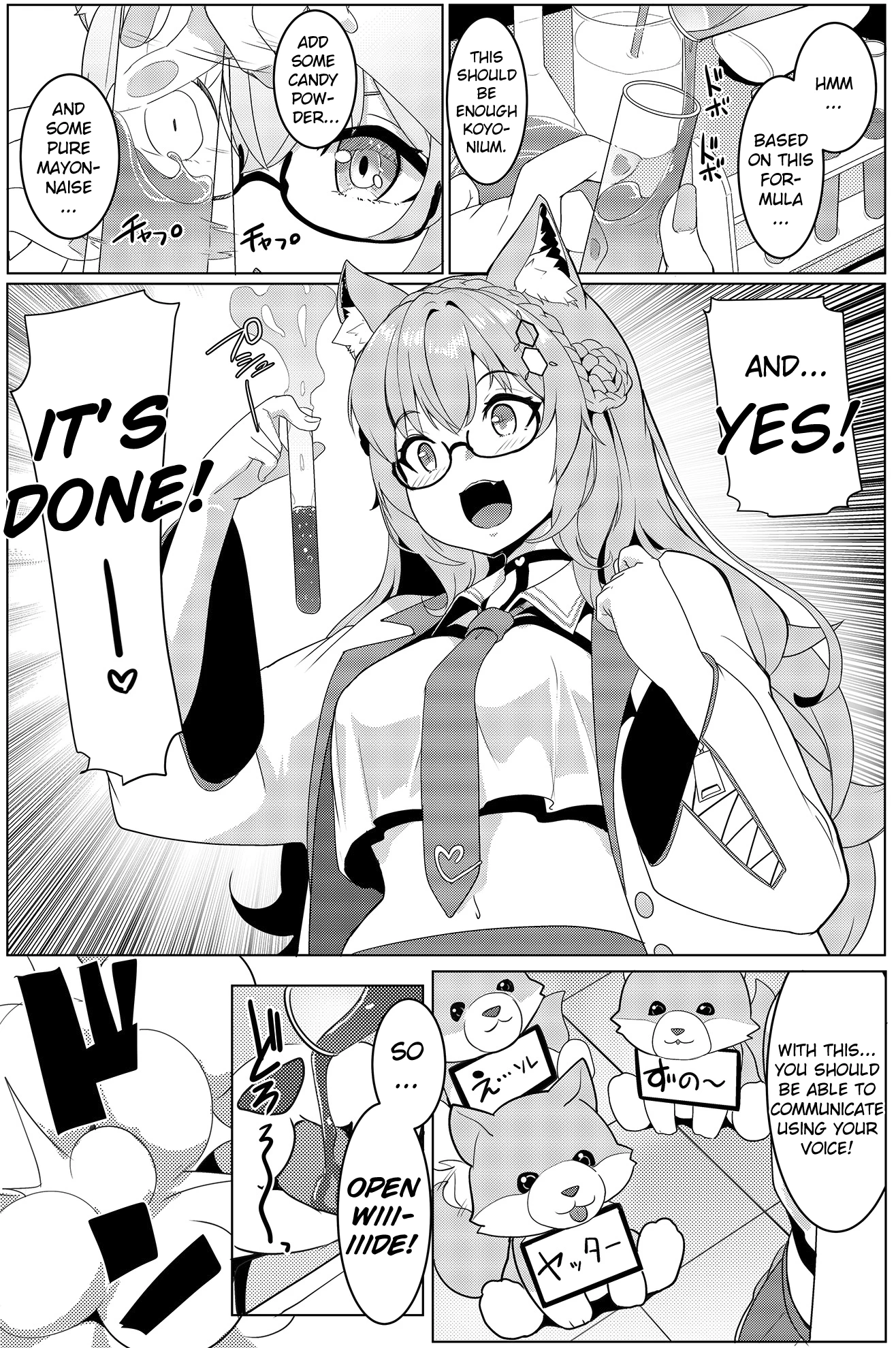 Koyodashi porn comic picture 2