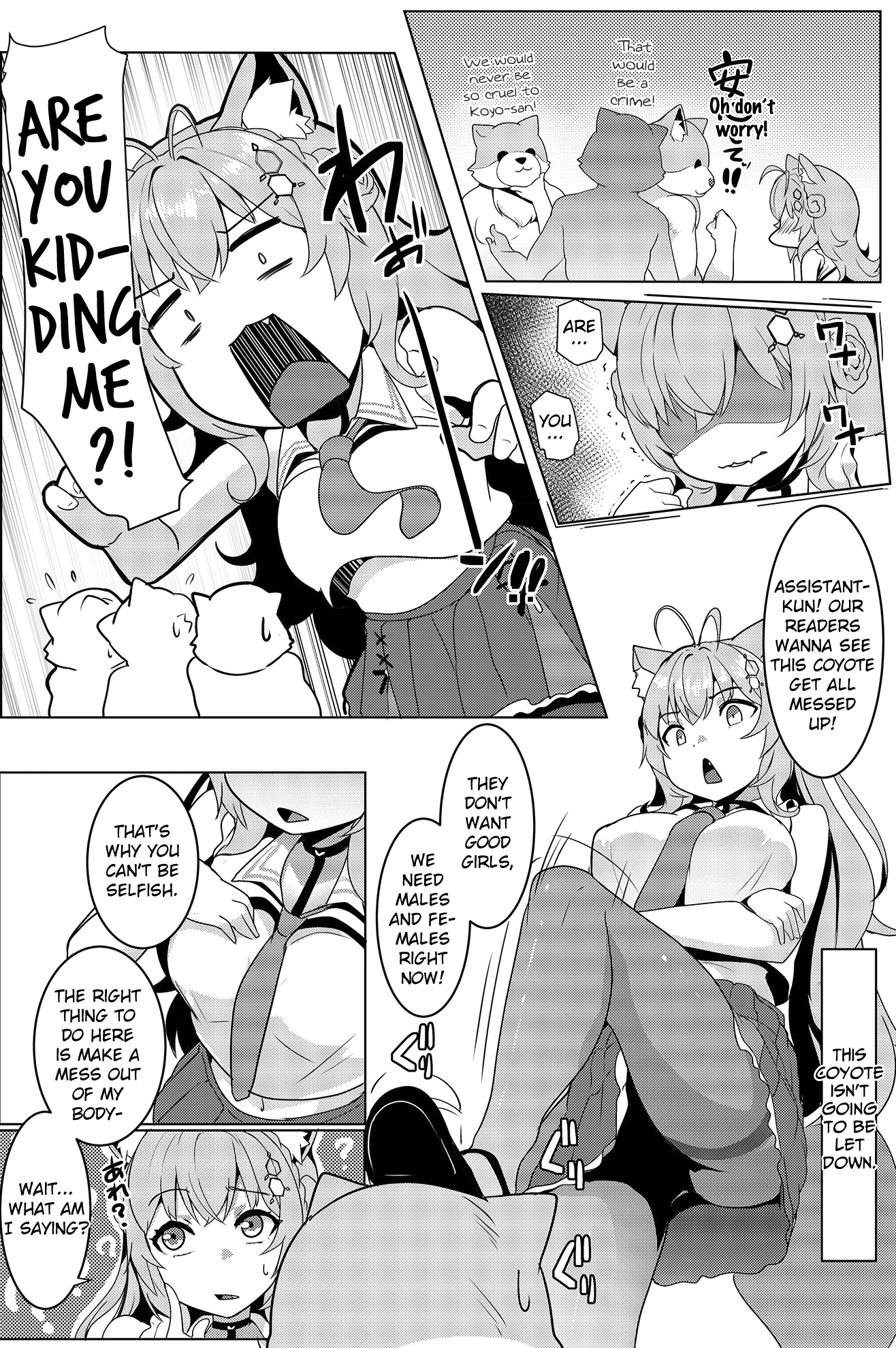 Koyodashi porn comic picture 5