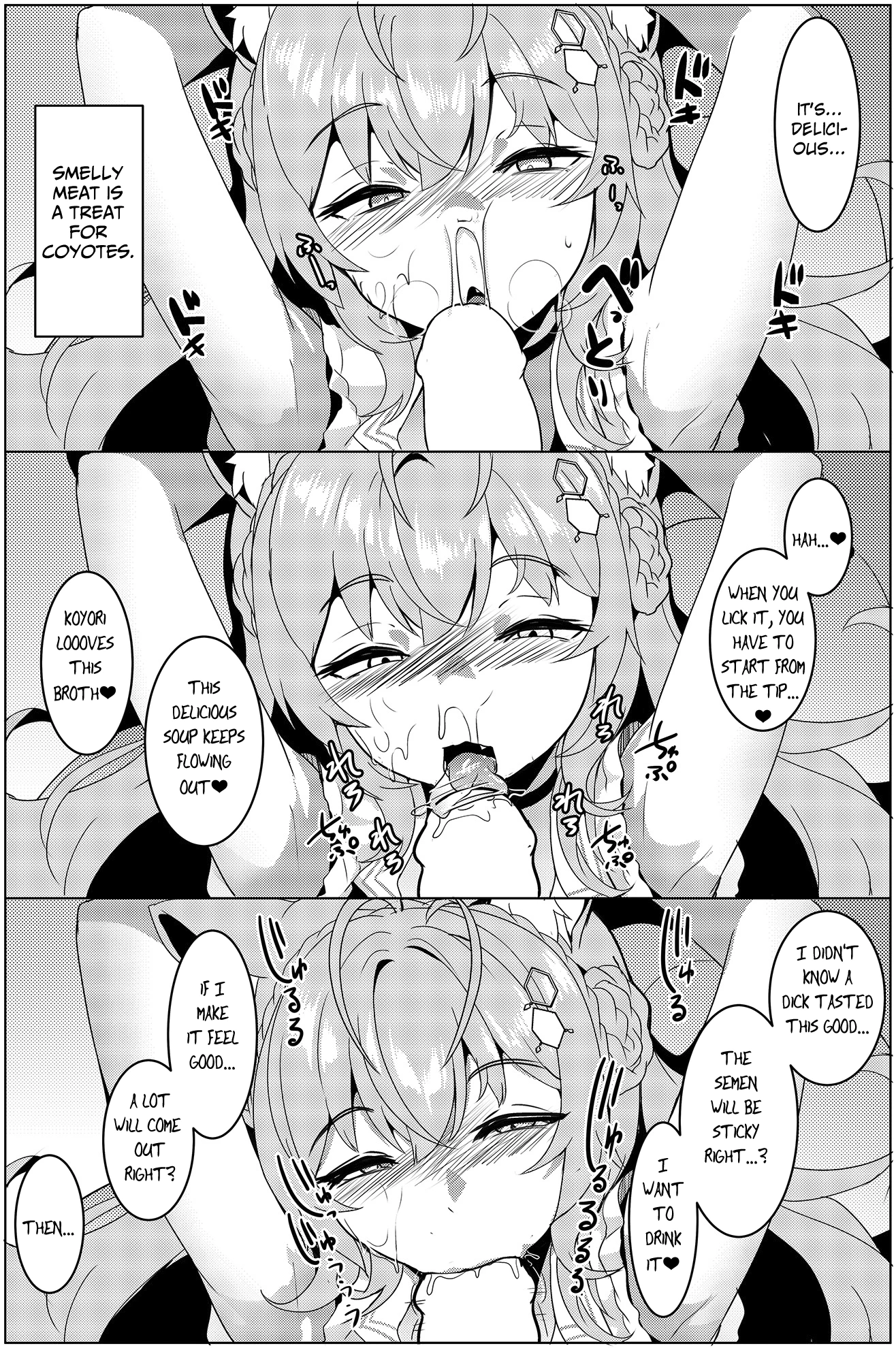 Koyodashi porn comic picture 9