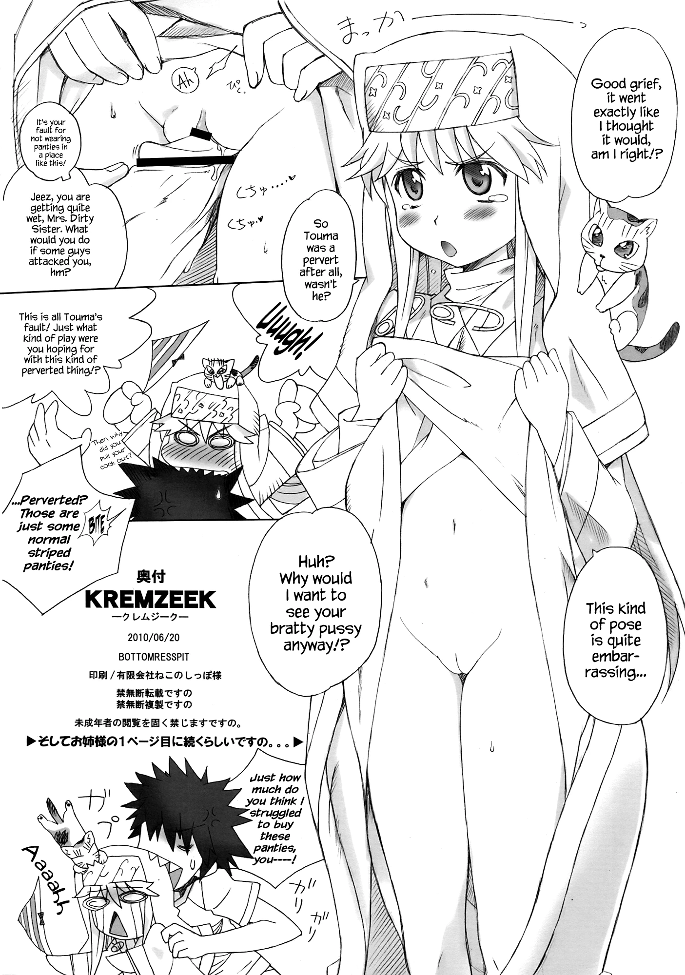 KRAMZEEK porn comic picture 29