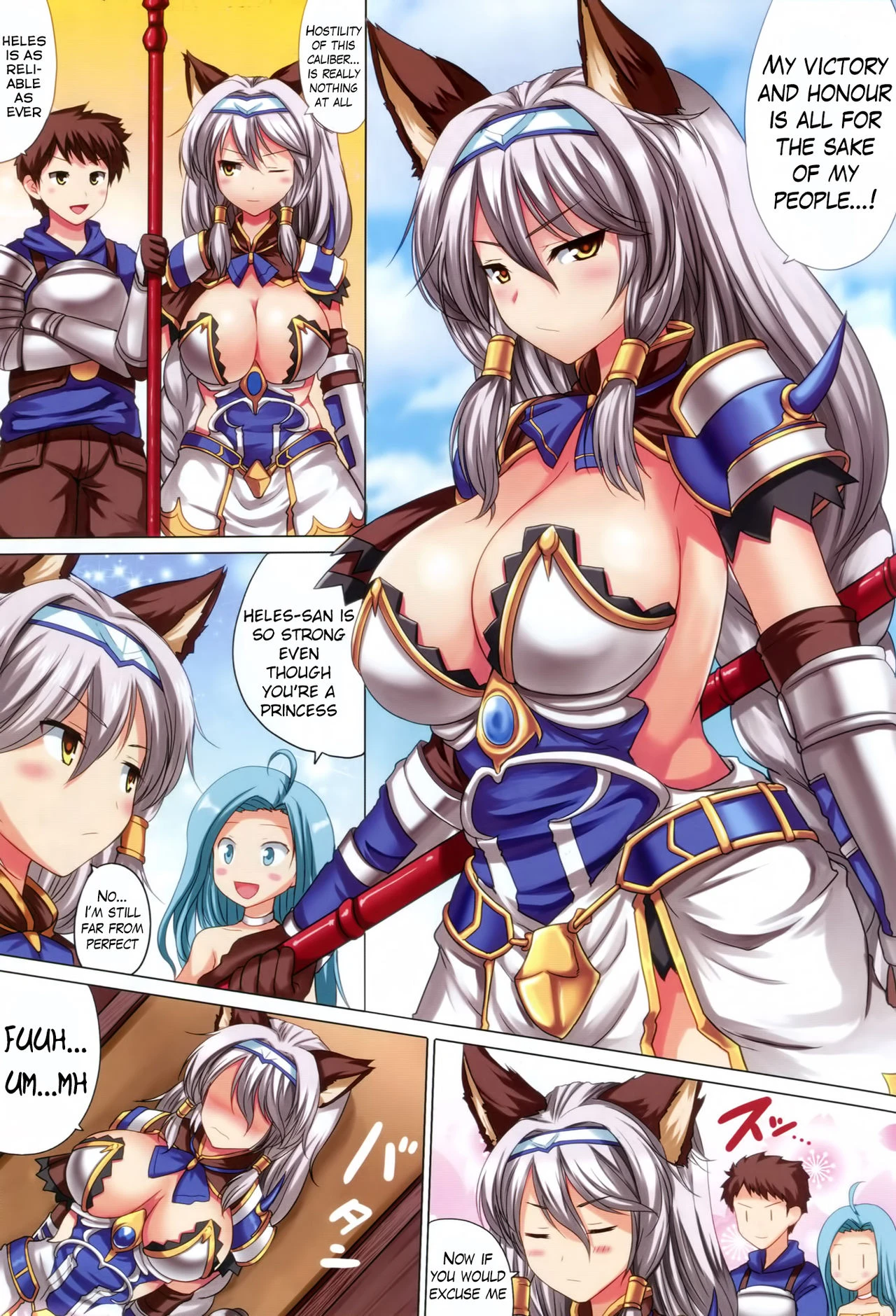 Kukkoro ka to Omoikiya Jitsu wa Soudemonai Hon porn comic picture 2