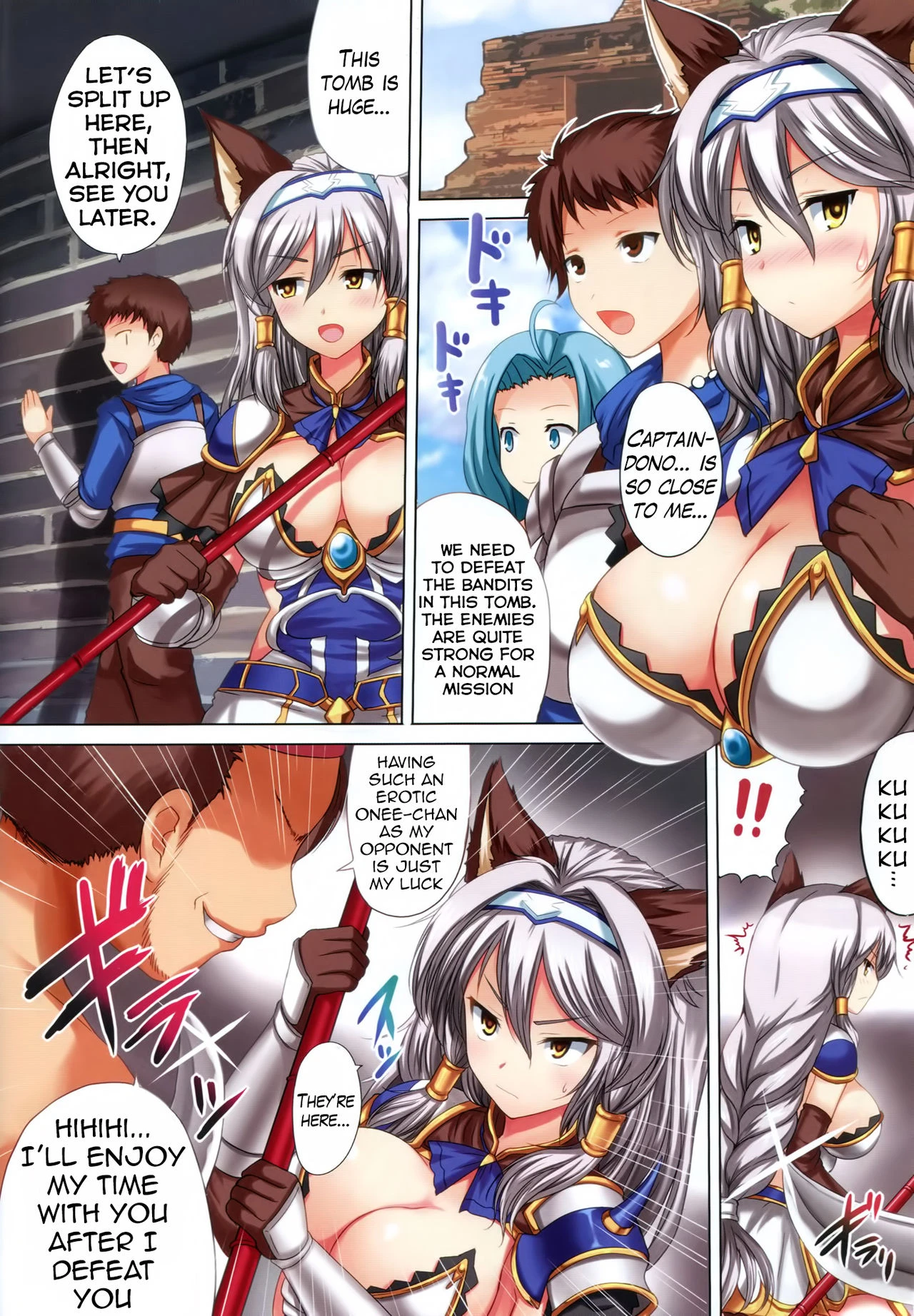 Kukkoro ka to Omoikiya Jitsu wa Soudemonai Hon porn comic picture 5
