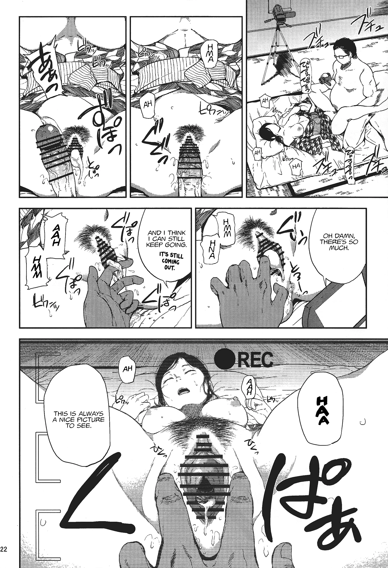 Kurashiki-sensei is in heat porn comic picture 21