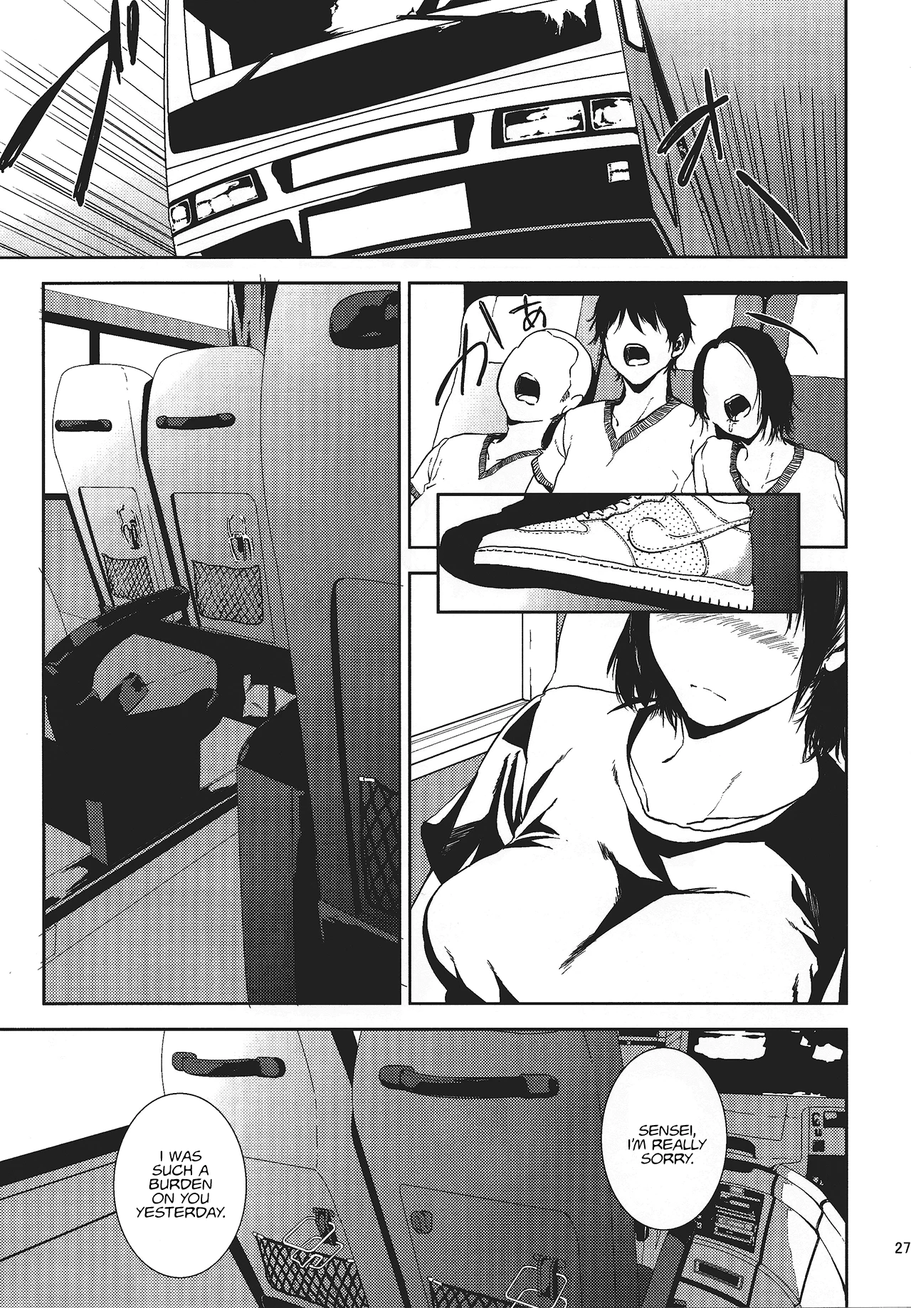 Kurashiki-sensei is in heat porn comic picture 26