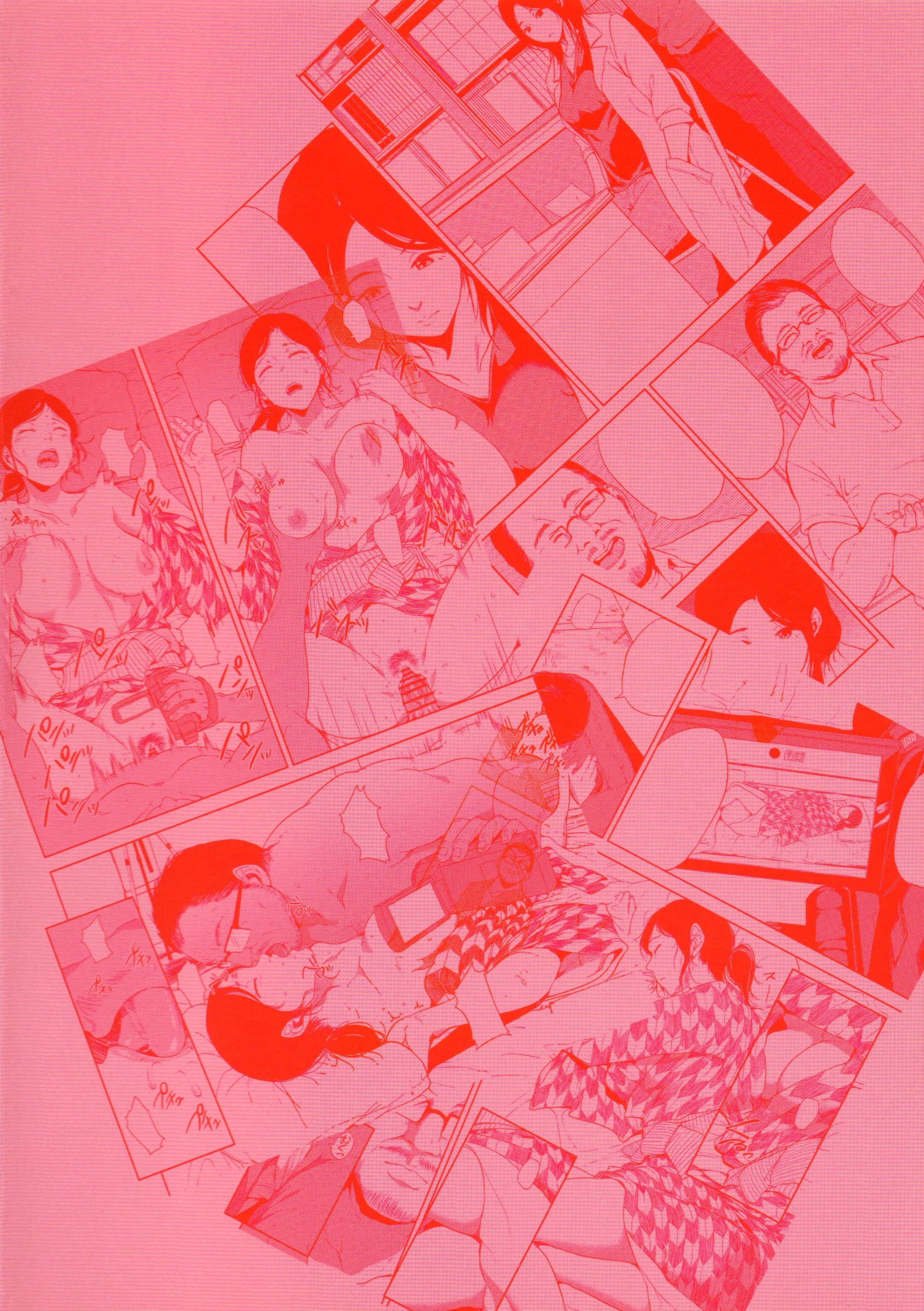 Kurashiki-sensei is in heat porn comic picture 30