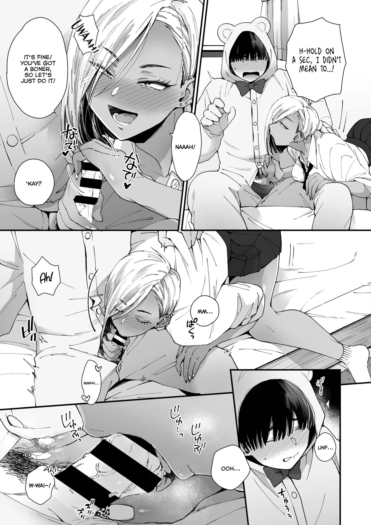 Kuro Gal à La Carte porn comic picture 10