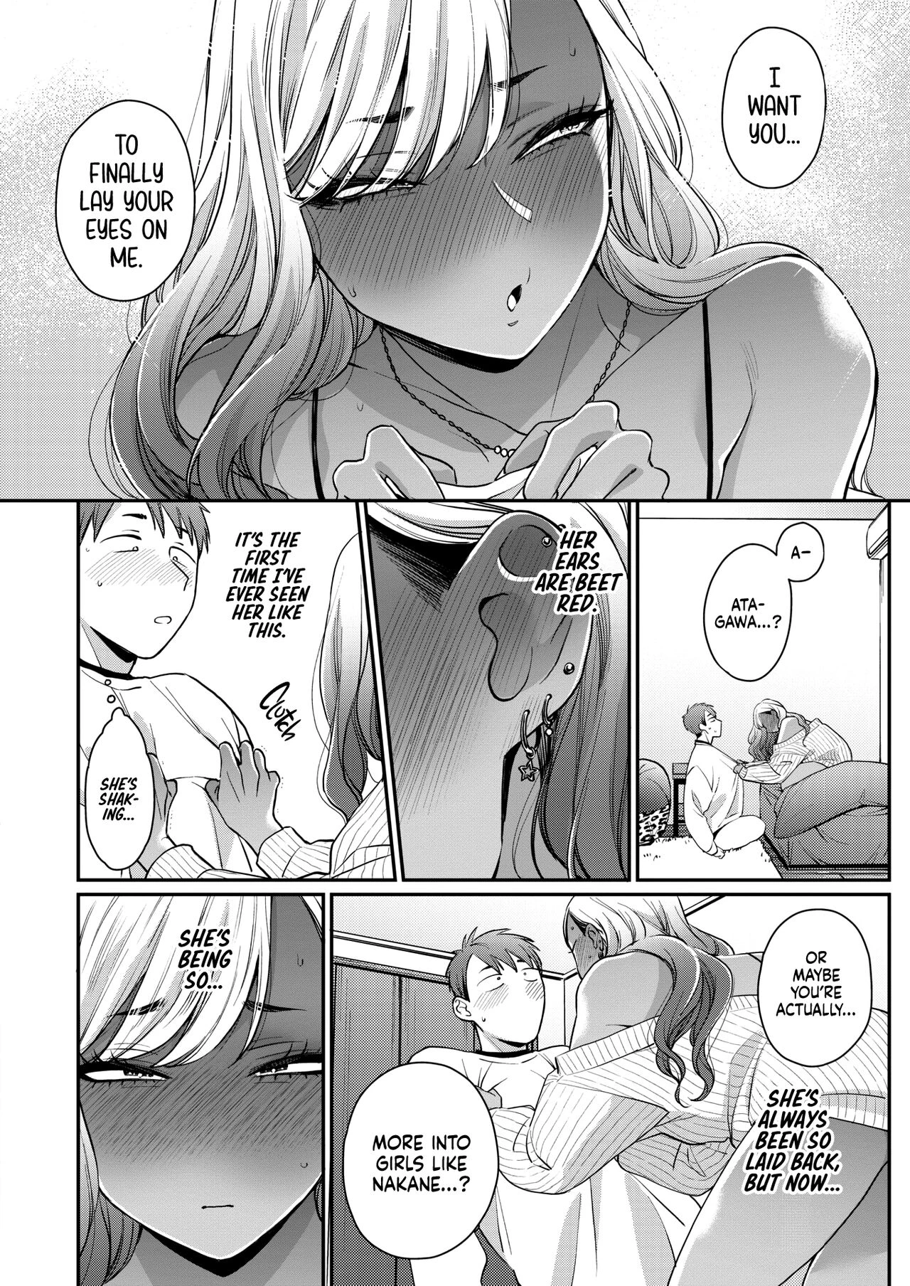 Kuro Gal à La Carte porn comic picture 100
