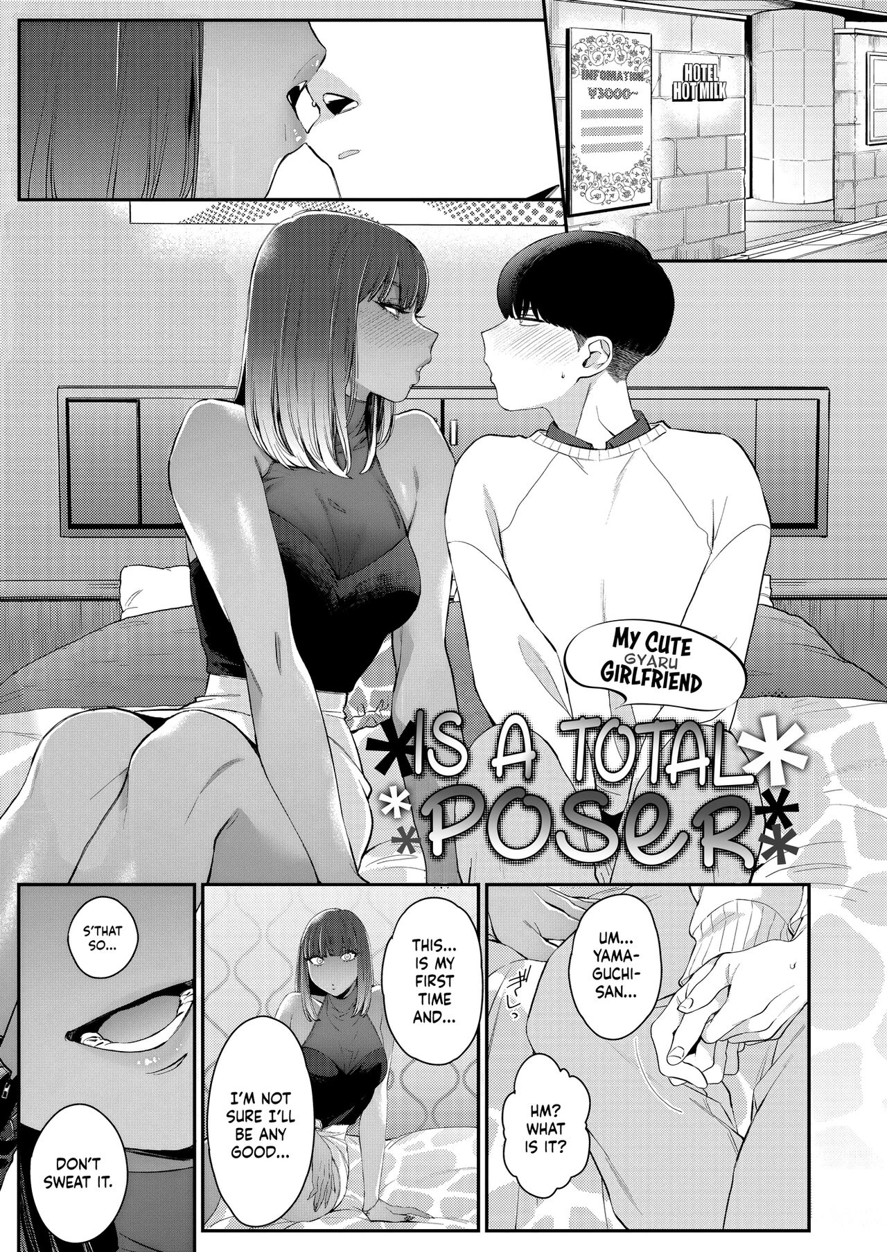 Kuro Gal à La Carte porn comic picture 117
